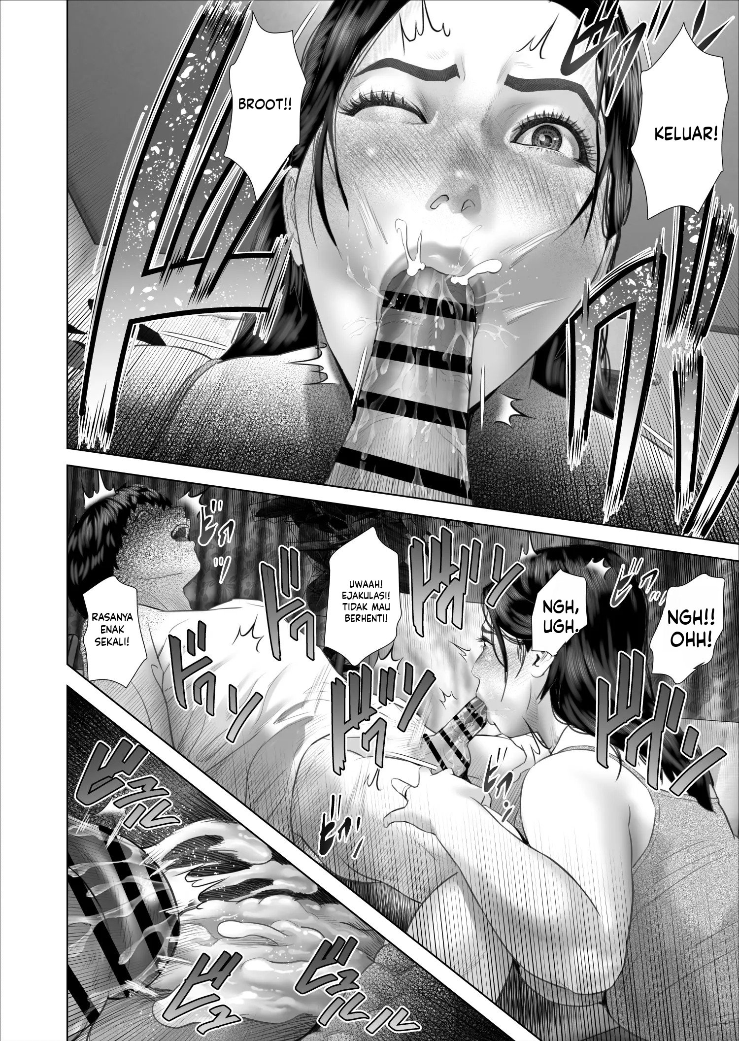 Kinjo Yuuwaku white rose Oba-san no Himeta Chapter 4