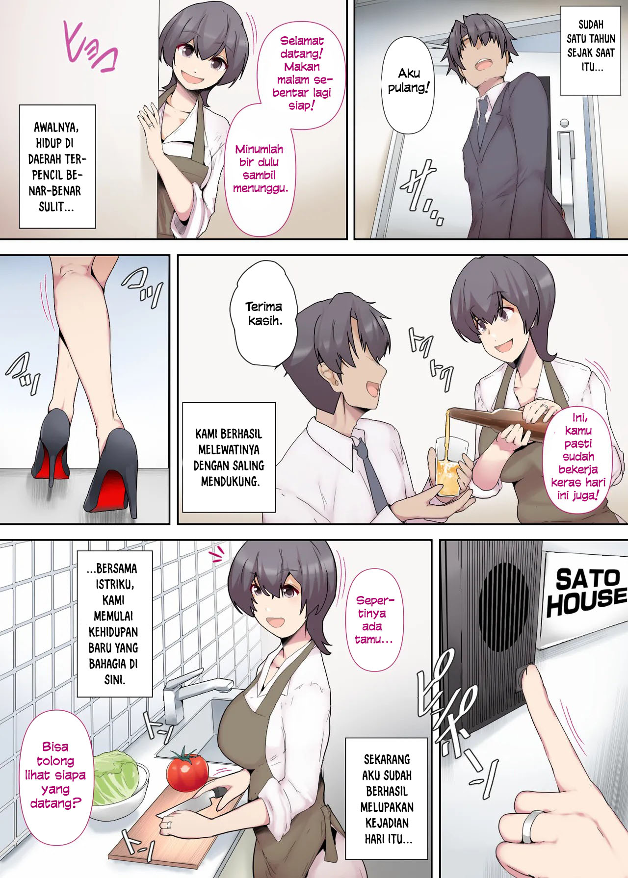 Chijo Tsuma no Tawamure Chapter 1 – halaman 31