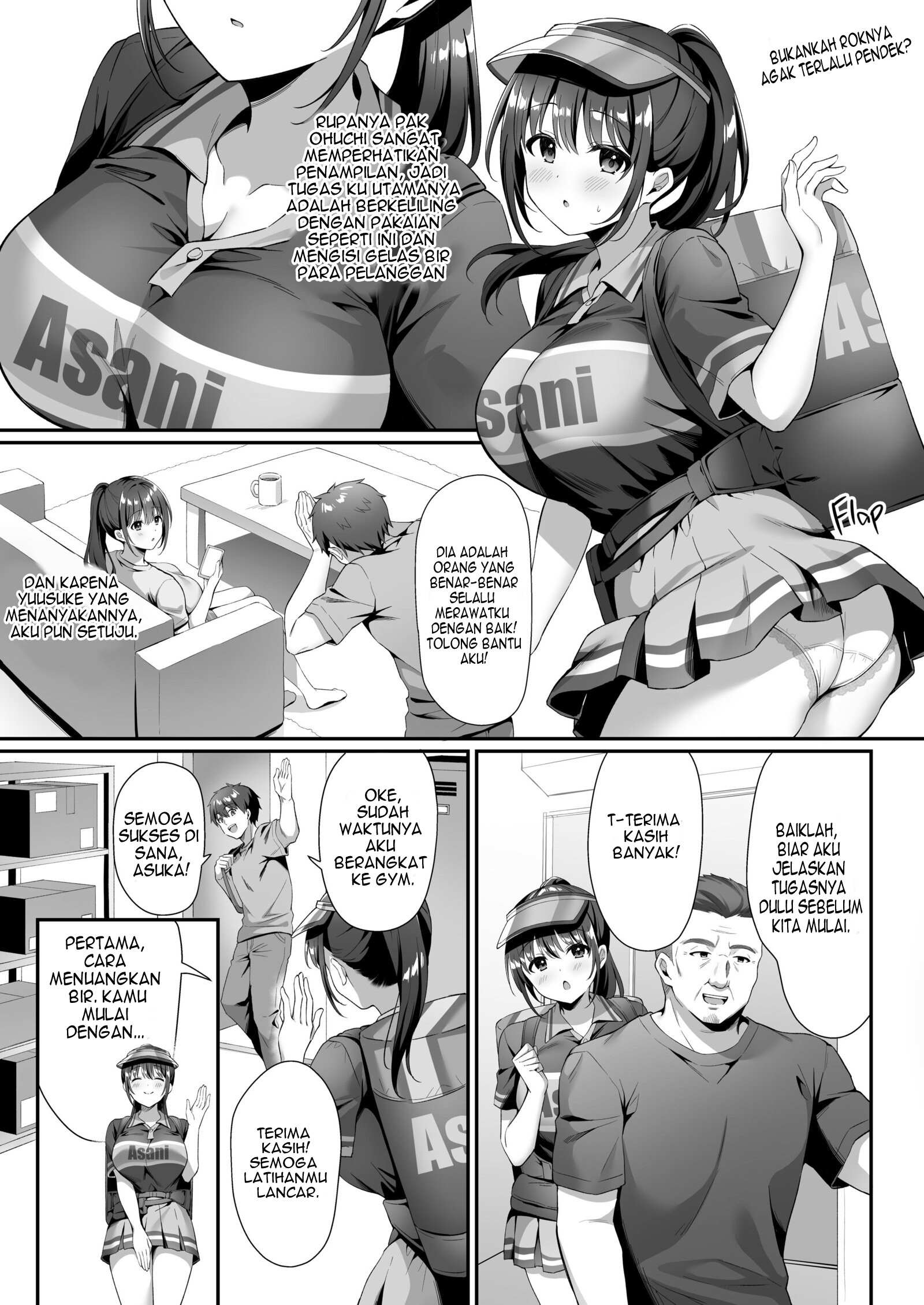 Halaman 6 dari It Was Just a Tip! Chapter 1