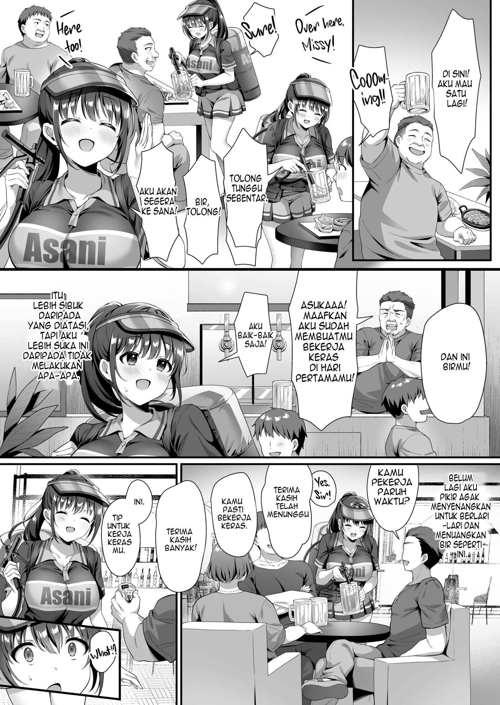 Halaman 7 dari It Was Just a Tip! Chapter 1