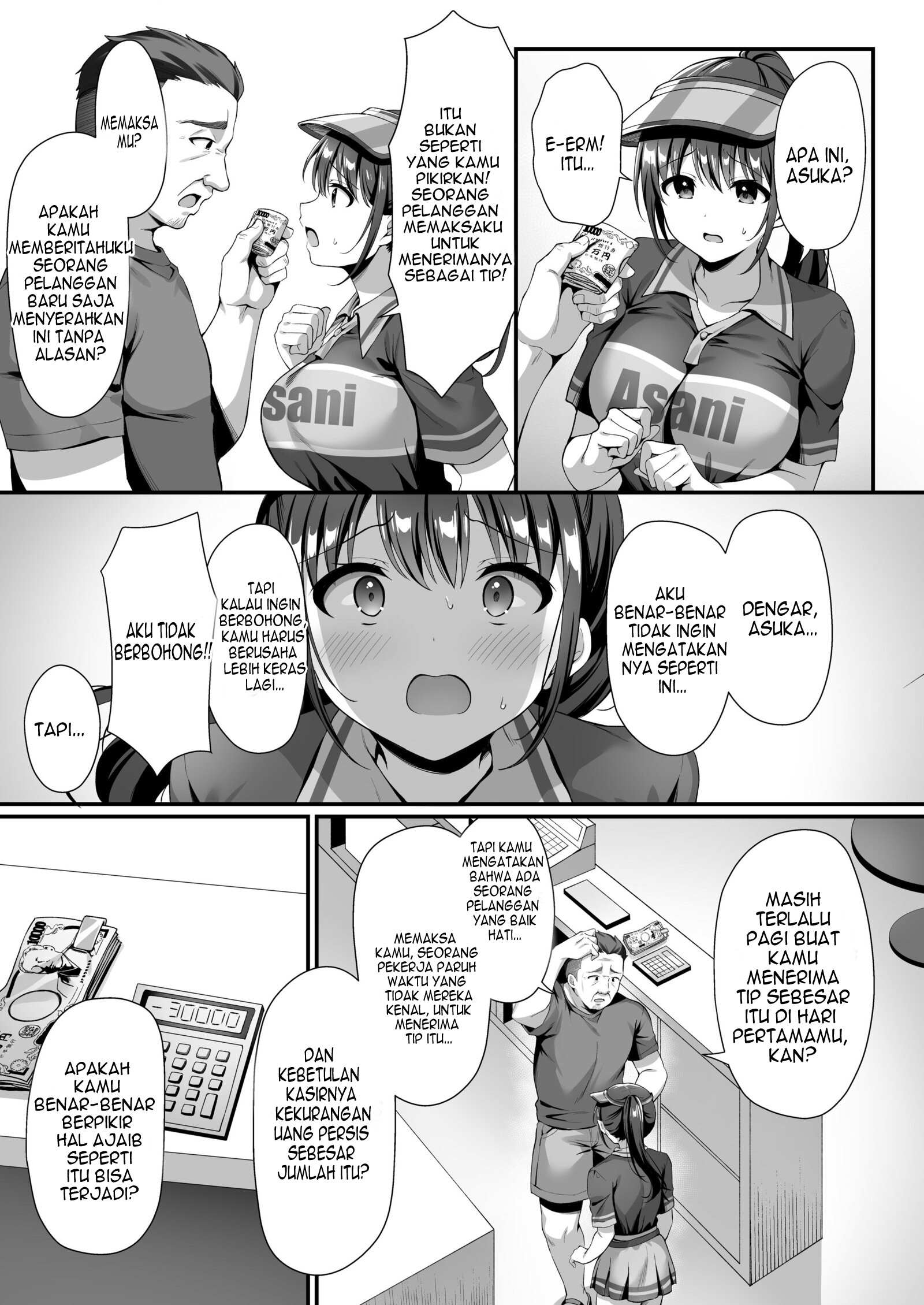 Halaman 12 dari It Was Just a Tip! Chapter 1