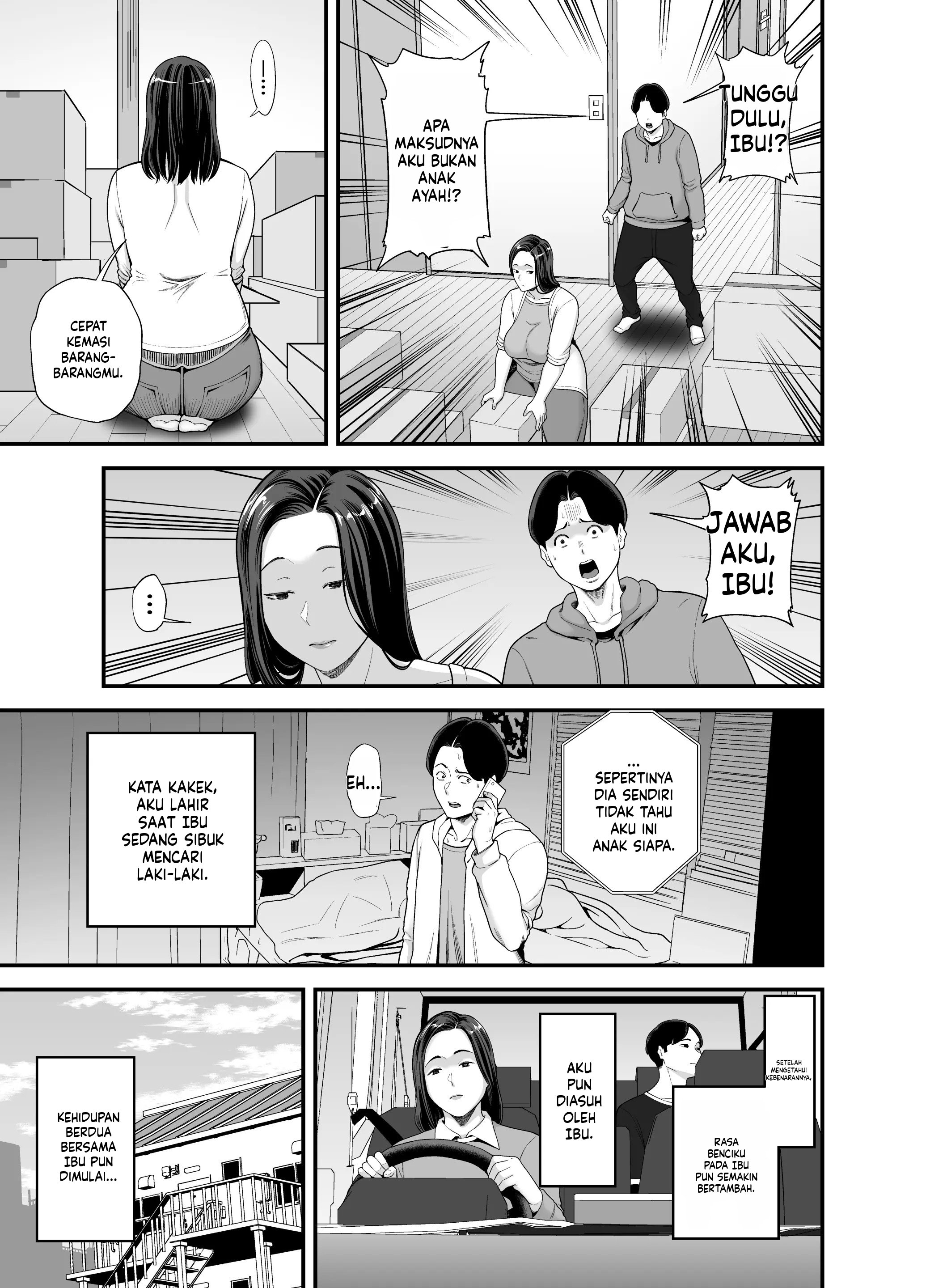 Kaa-san no Otoko Asobi Chapter 1