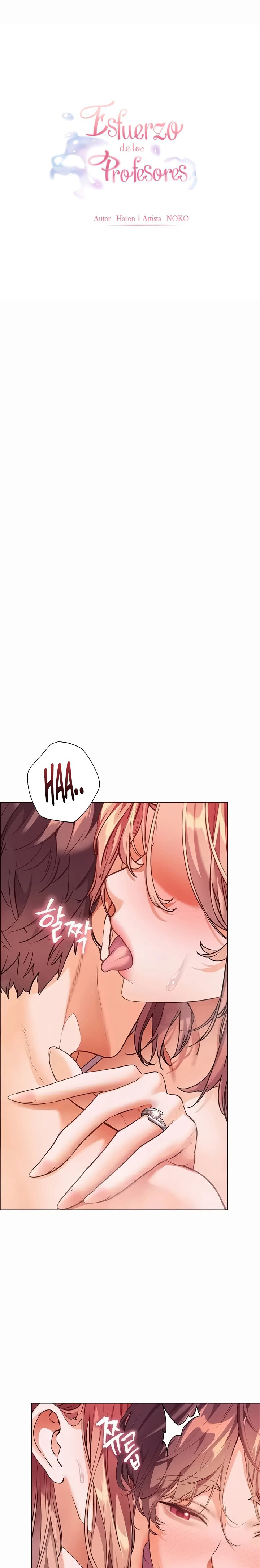 The Teachers’ Effort Chapter 107 - Page 5