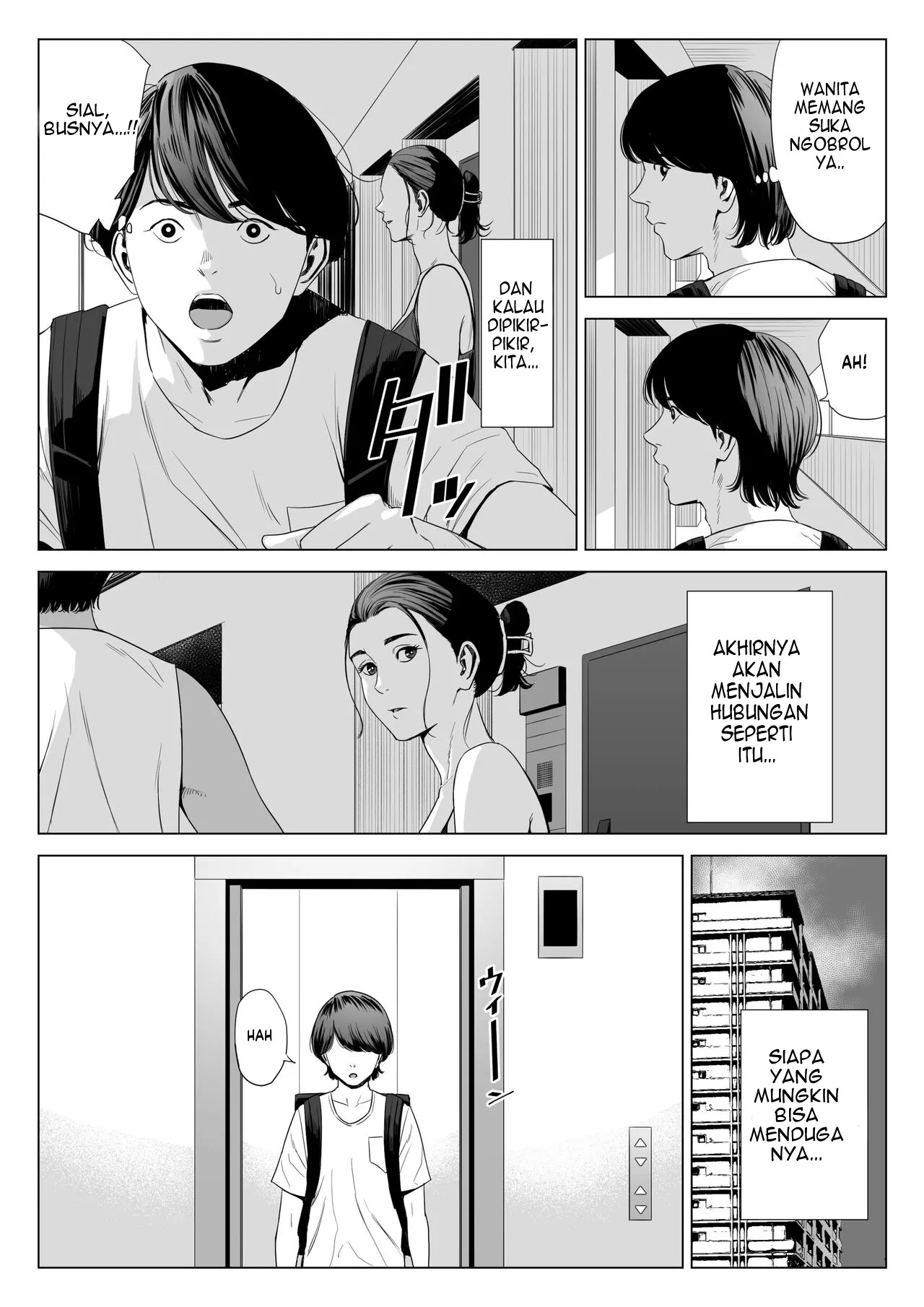 Hitodzuma Mansion Chapter 1 – halaman 7