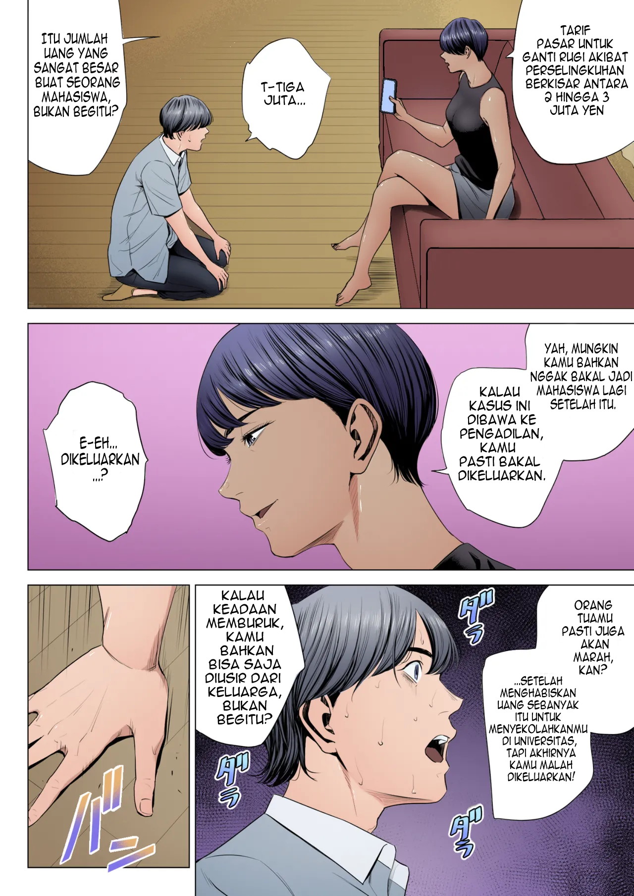 Hitodzuma Mansion Chapter 3 – halaman 7