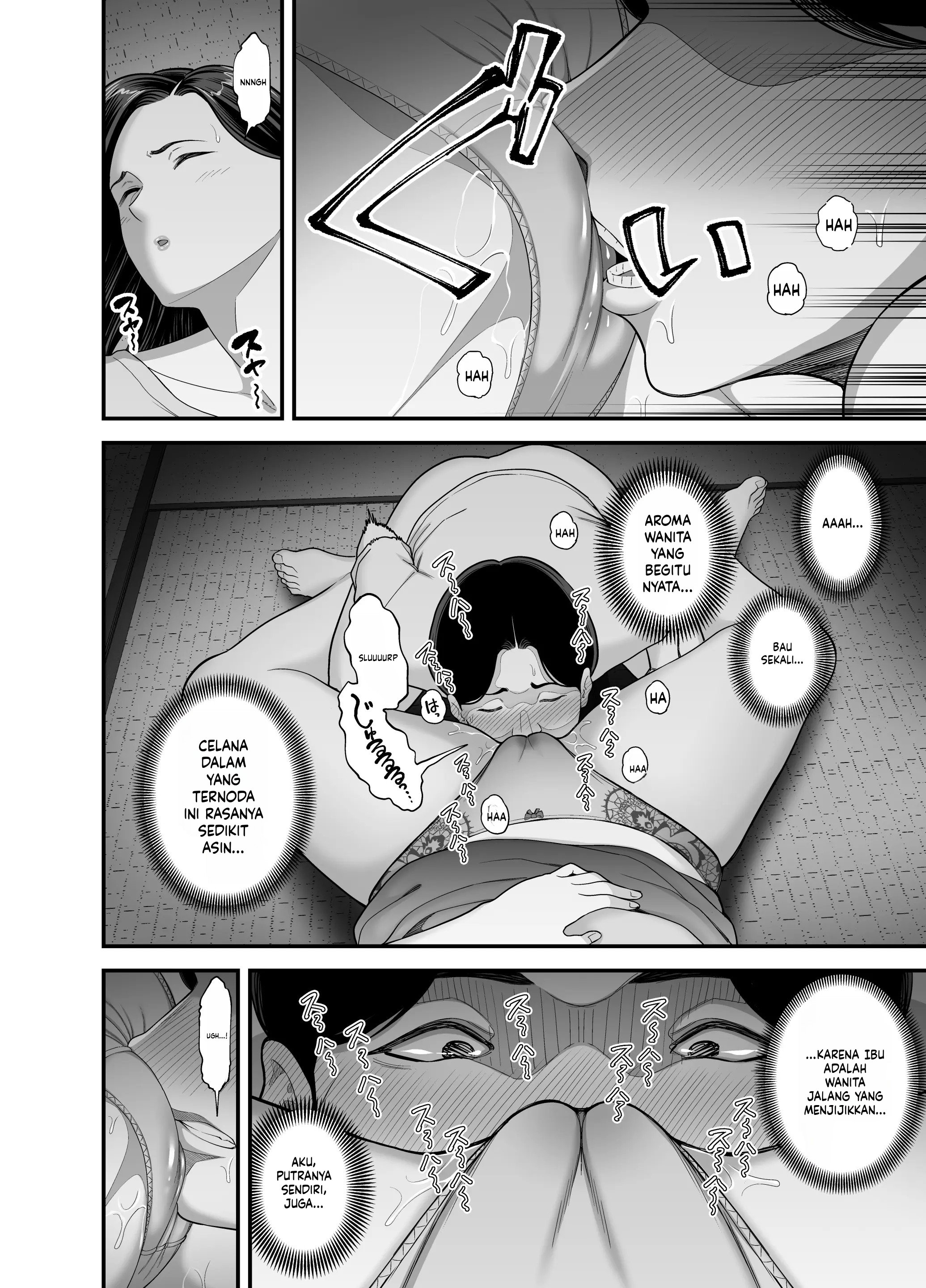 Kaa-san no Otoko Asobi Chapter 1