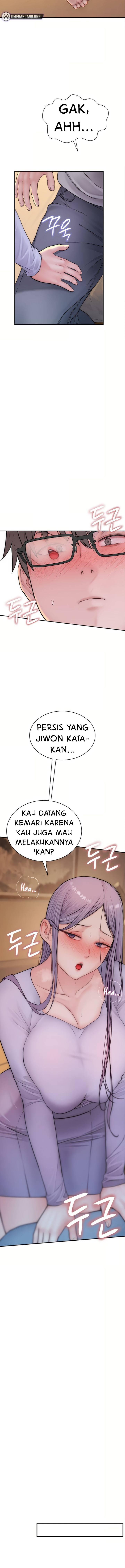 Scumbag (Kim Se-ran) Chapter 14