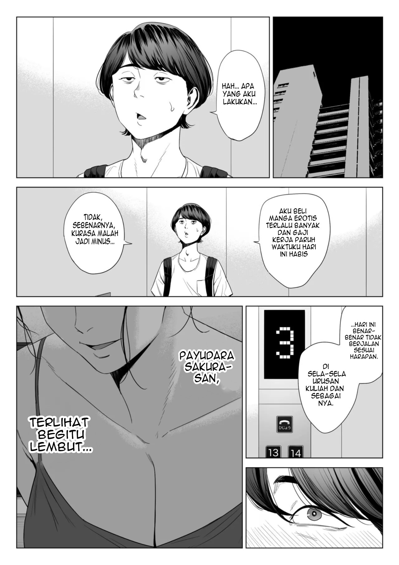 Hitodzuma Mansion Chapter 1 – halaman 17