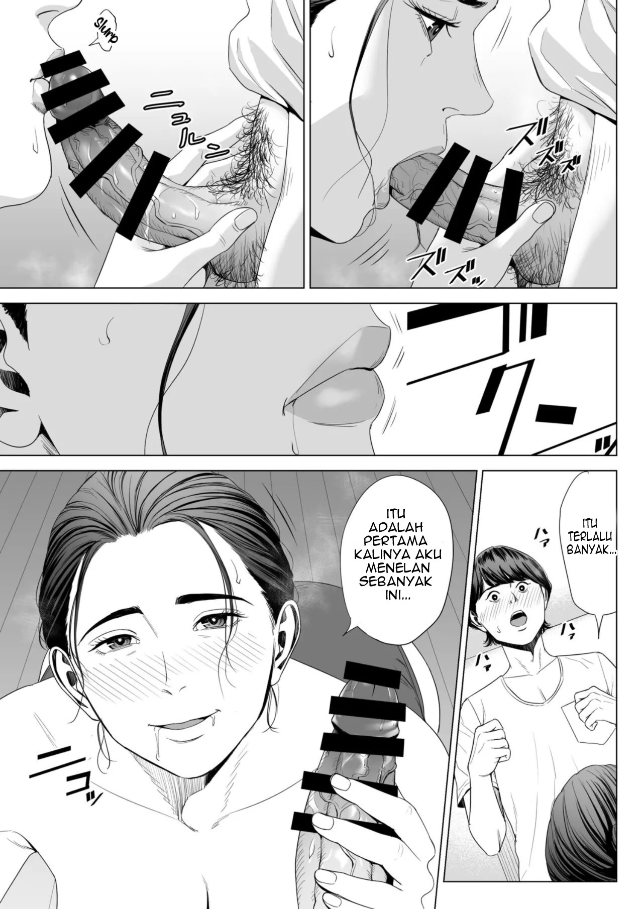 Hitodzuma Mansion Chapter 1 – halaman 28