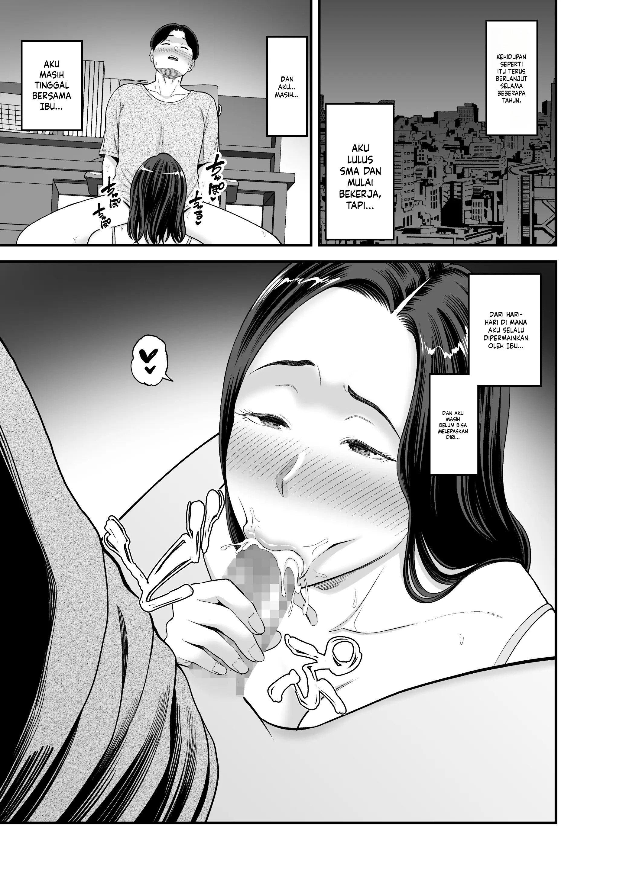 Kaa-san no Otoko Asobi Chapter 1
