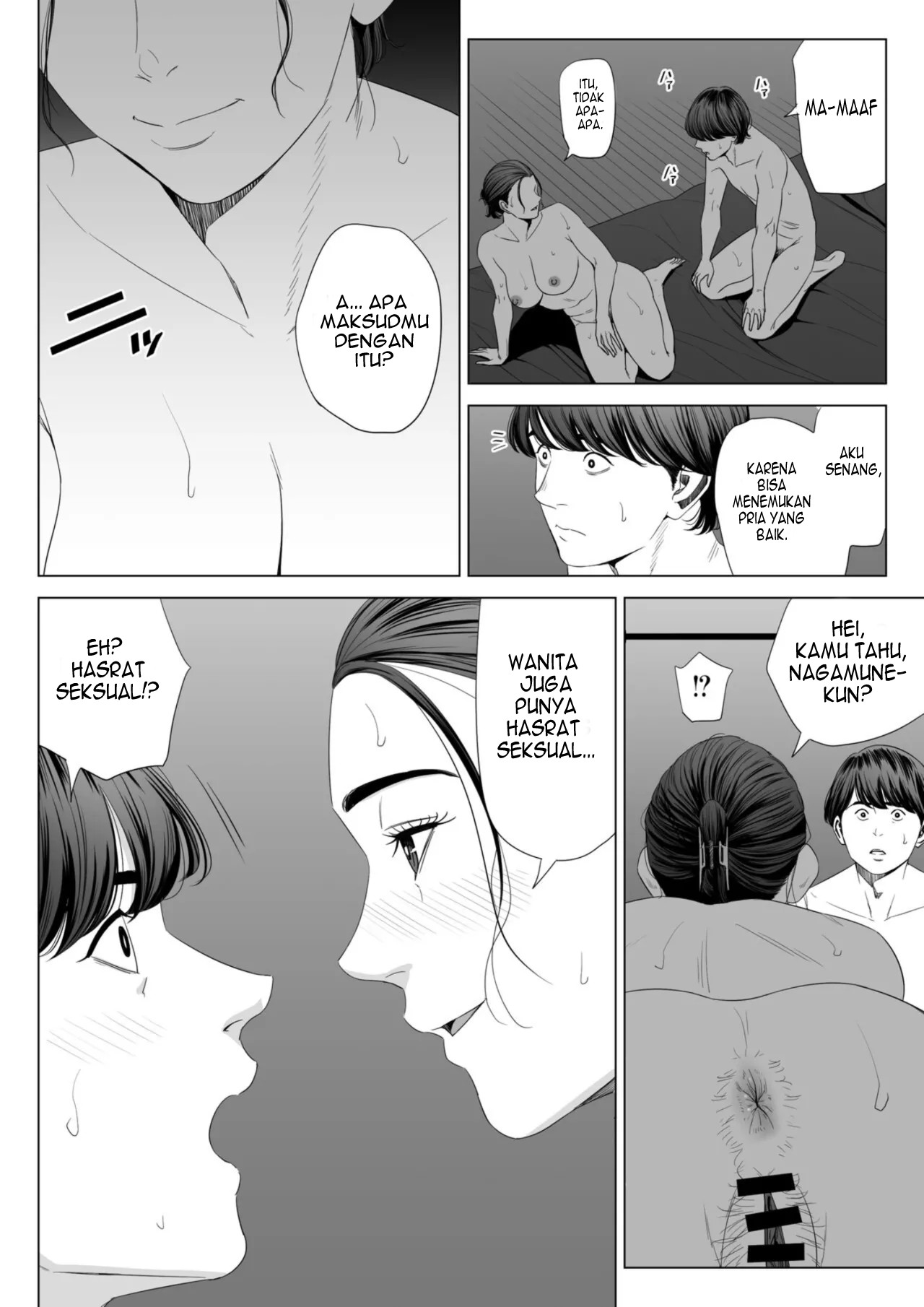 Hitodzuma Mansion Chapter 1 – halaman 43