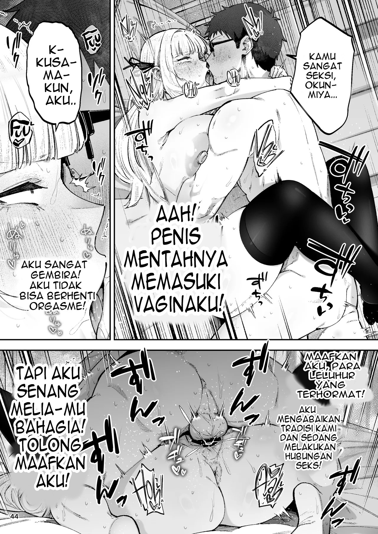 Page 47