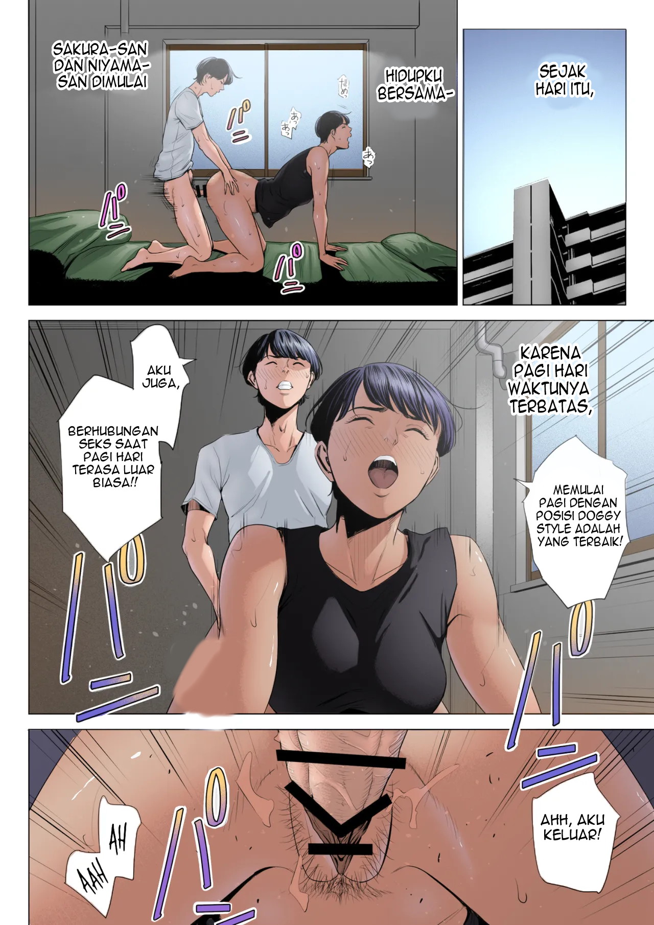 Hitodzuma Mansion Chapter 3 – halaman 58
