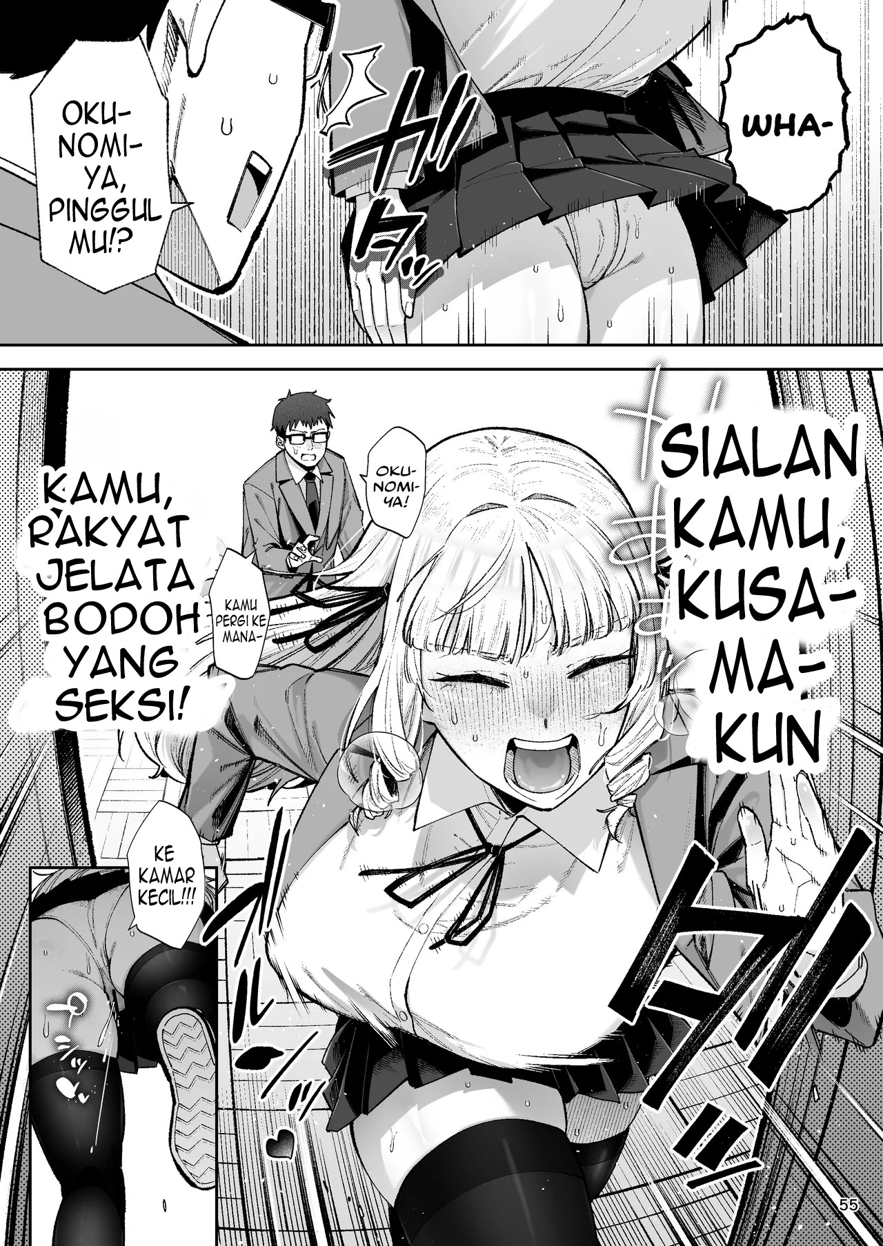 Page 58