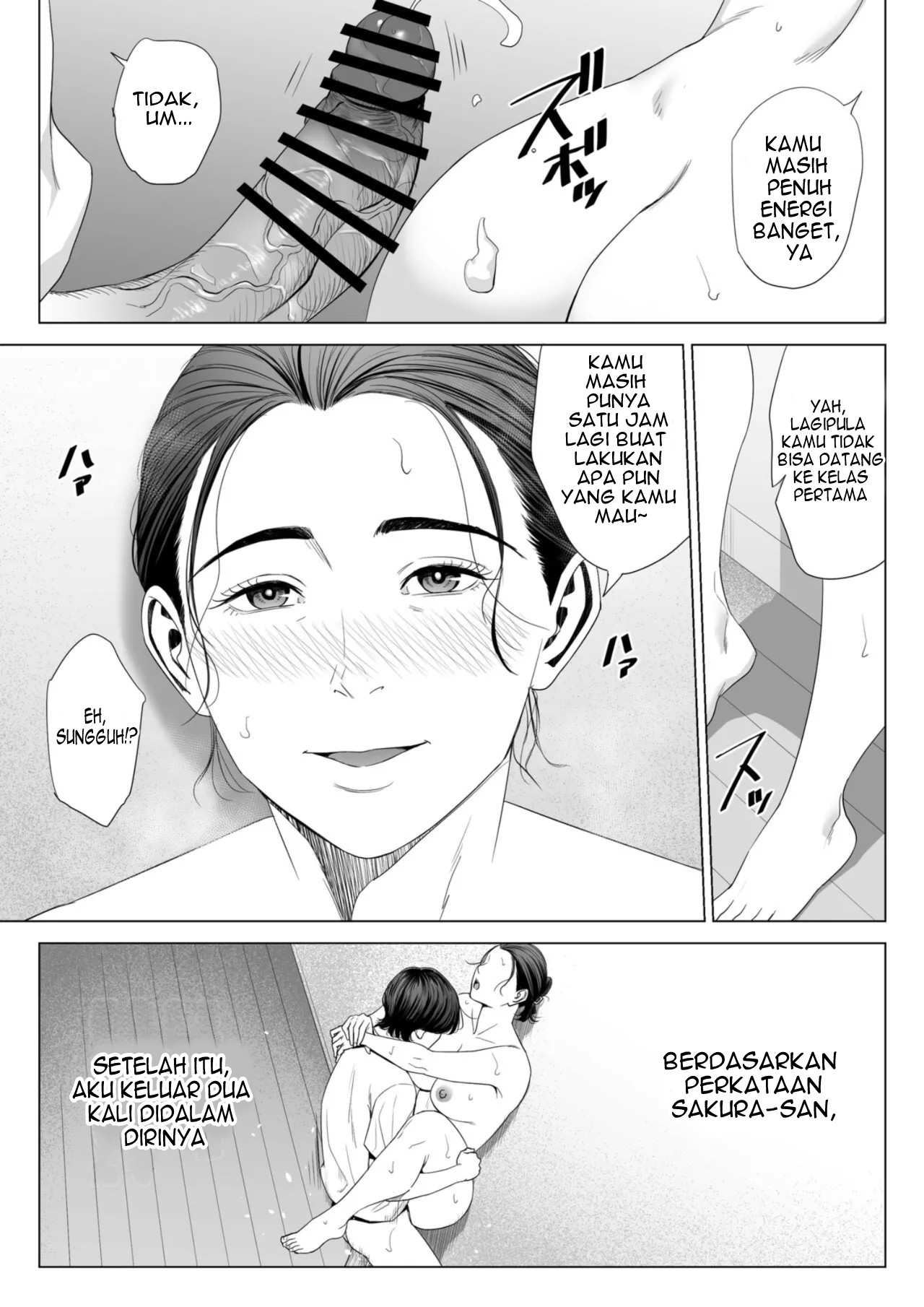 Hitodzuma Mansion Chapter 1 – halaman 62