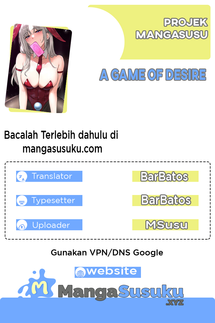 A Game of Desire Chapter 29 – halaman 1