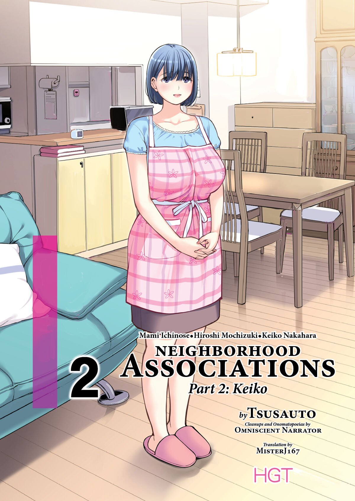 Jichikai no Hitozuma wa Totemo Ecchi deshita Chapter 2 – halaman 2