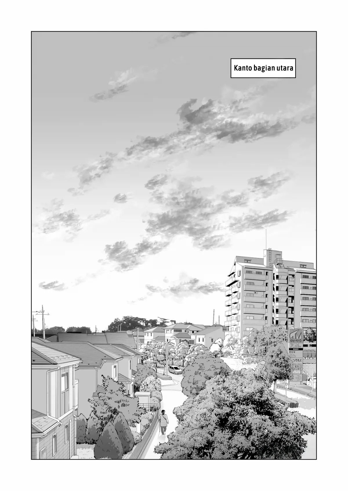 Jichikai no Hitozuma wa Totemo Ecchi deshita Chapter 3 – halaman 5