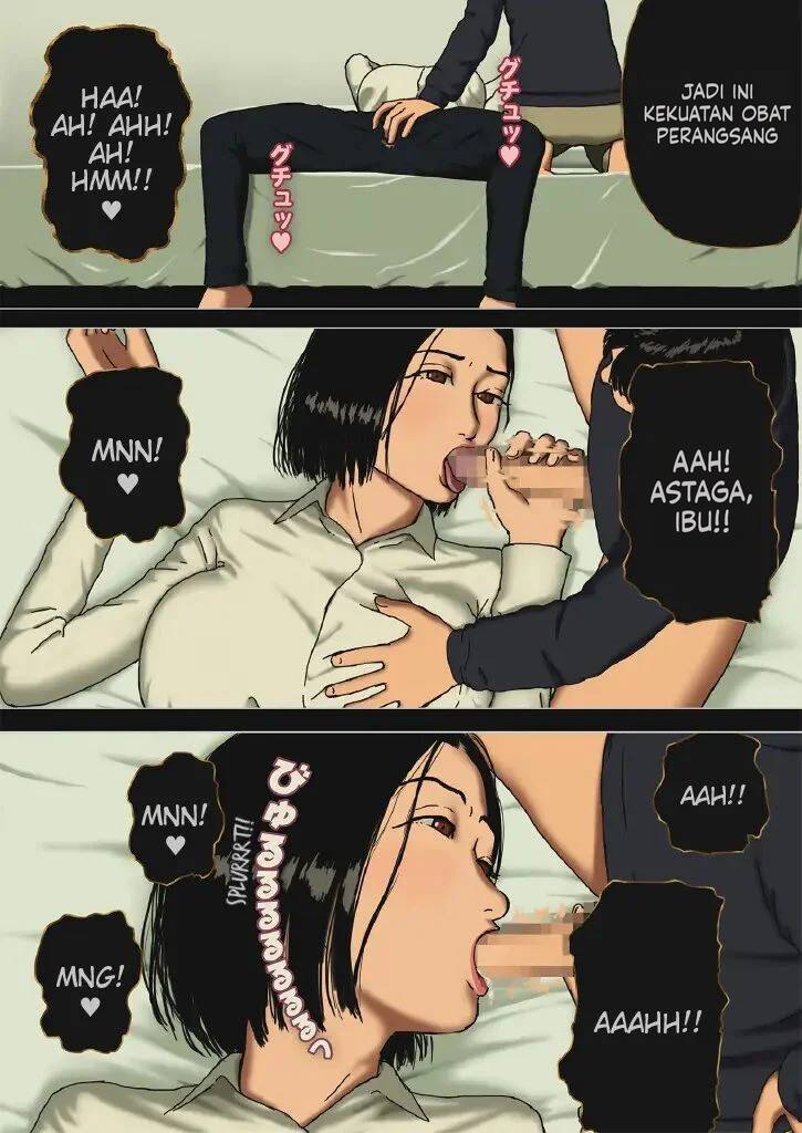 Incest Room comic Chapter 1 – halaman 5