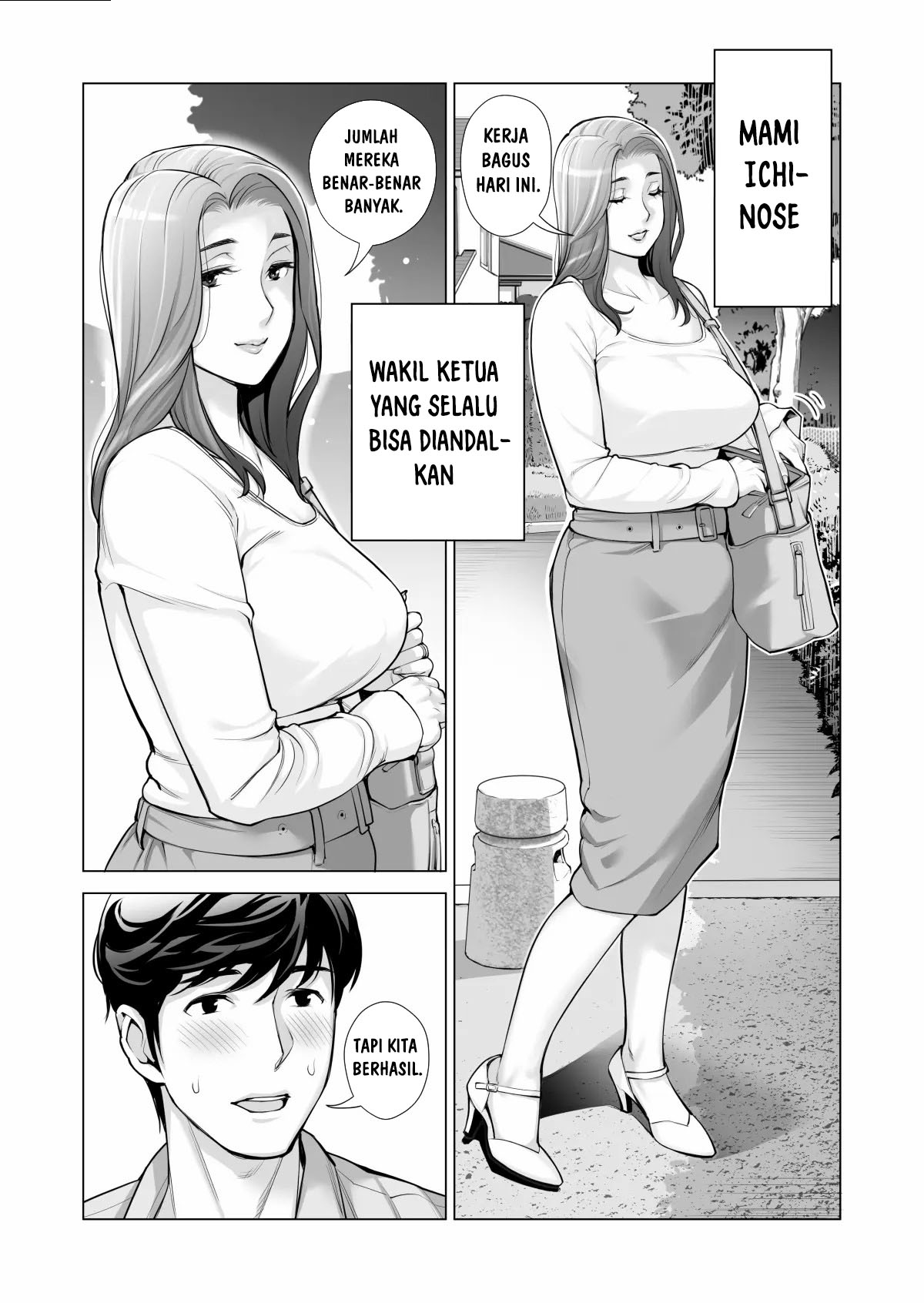 Jichikai no Hitozuma wa Totemo Ecchi deshita Chapter 3 – halaman 9