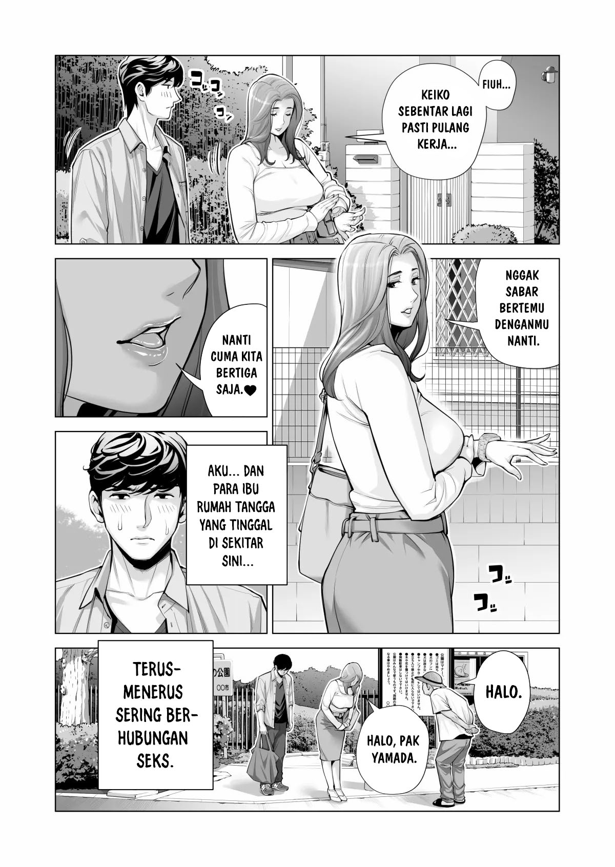 Jichikai no Hitozuma wa Totemo Ecchi deshita Chapter 3 – halaman 12