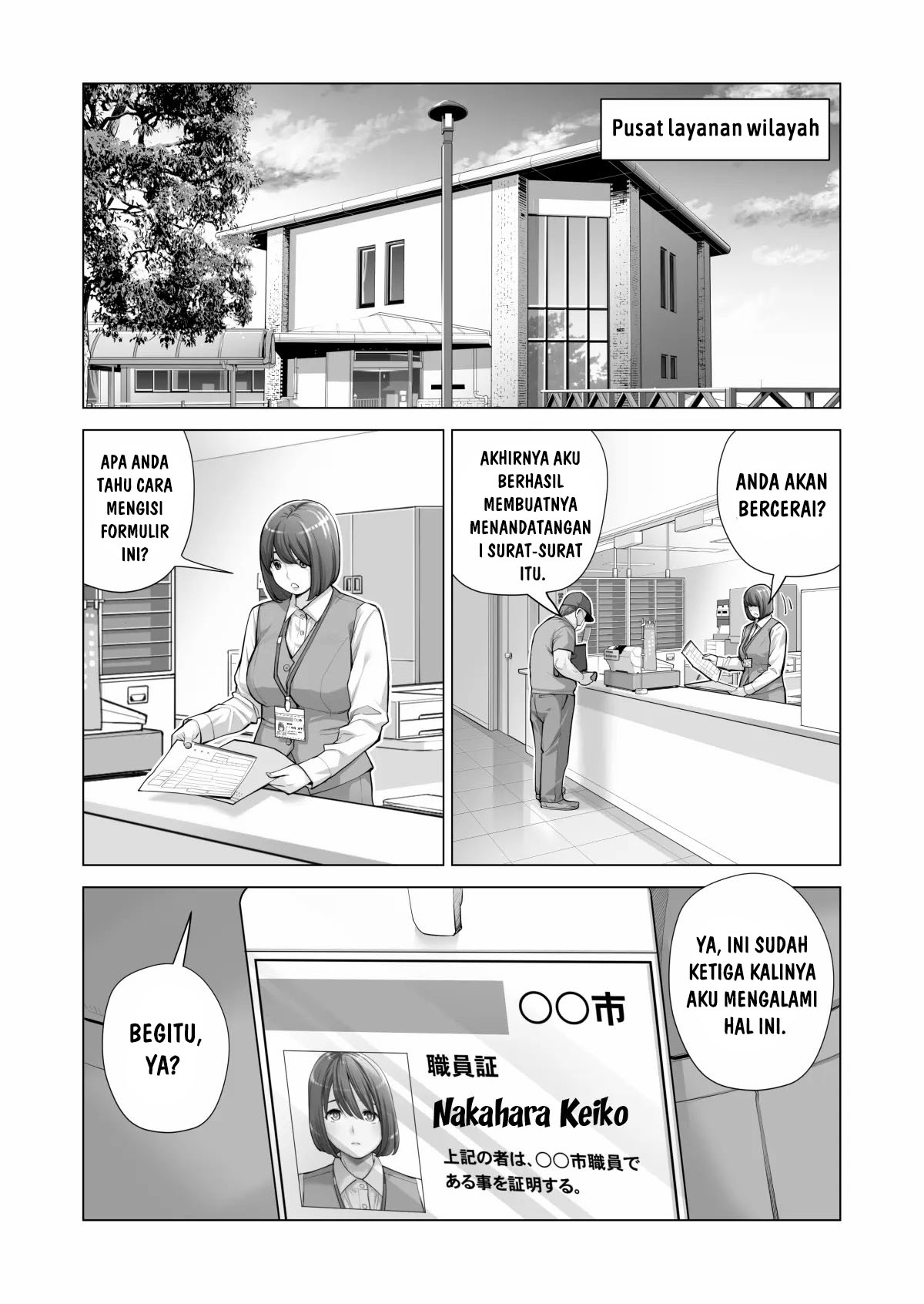 Jichikai no Hitozuma wa Totemo Ecchi deshita Chapter 3 – halaman 13