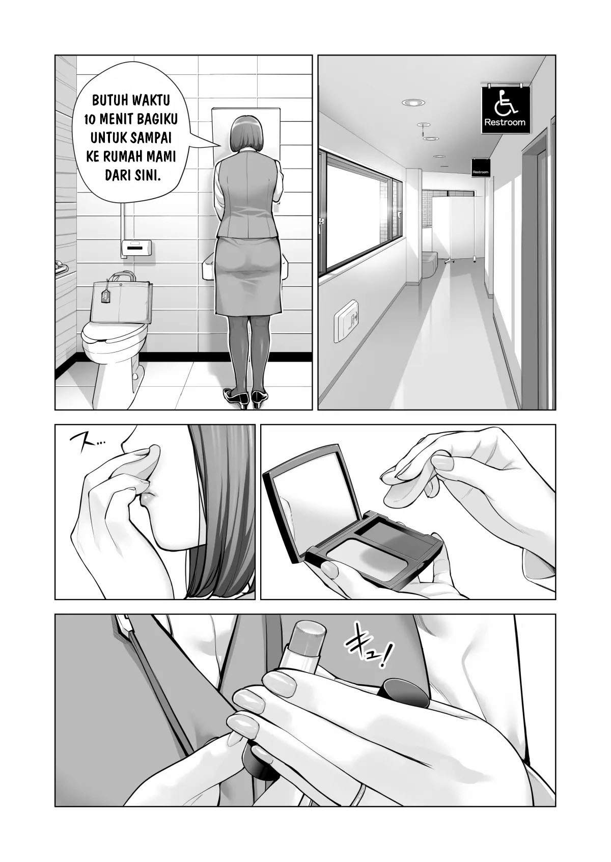 Jichikai no Hitozuma wa Totemo Ecchi deshita Chapter 3 – halaman 14