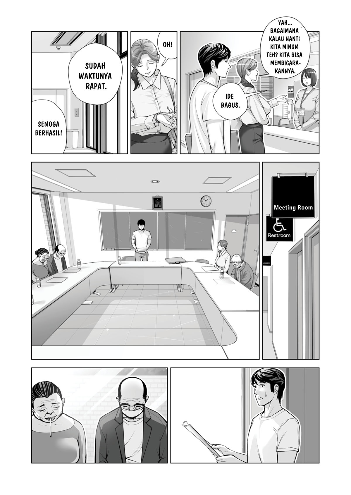 Jichikai no Hitozuma wa Totemo Ecchi deshita Chapter 2 – halaman 17