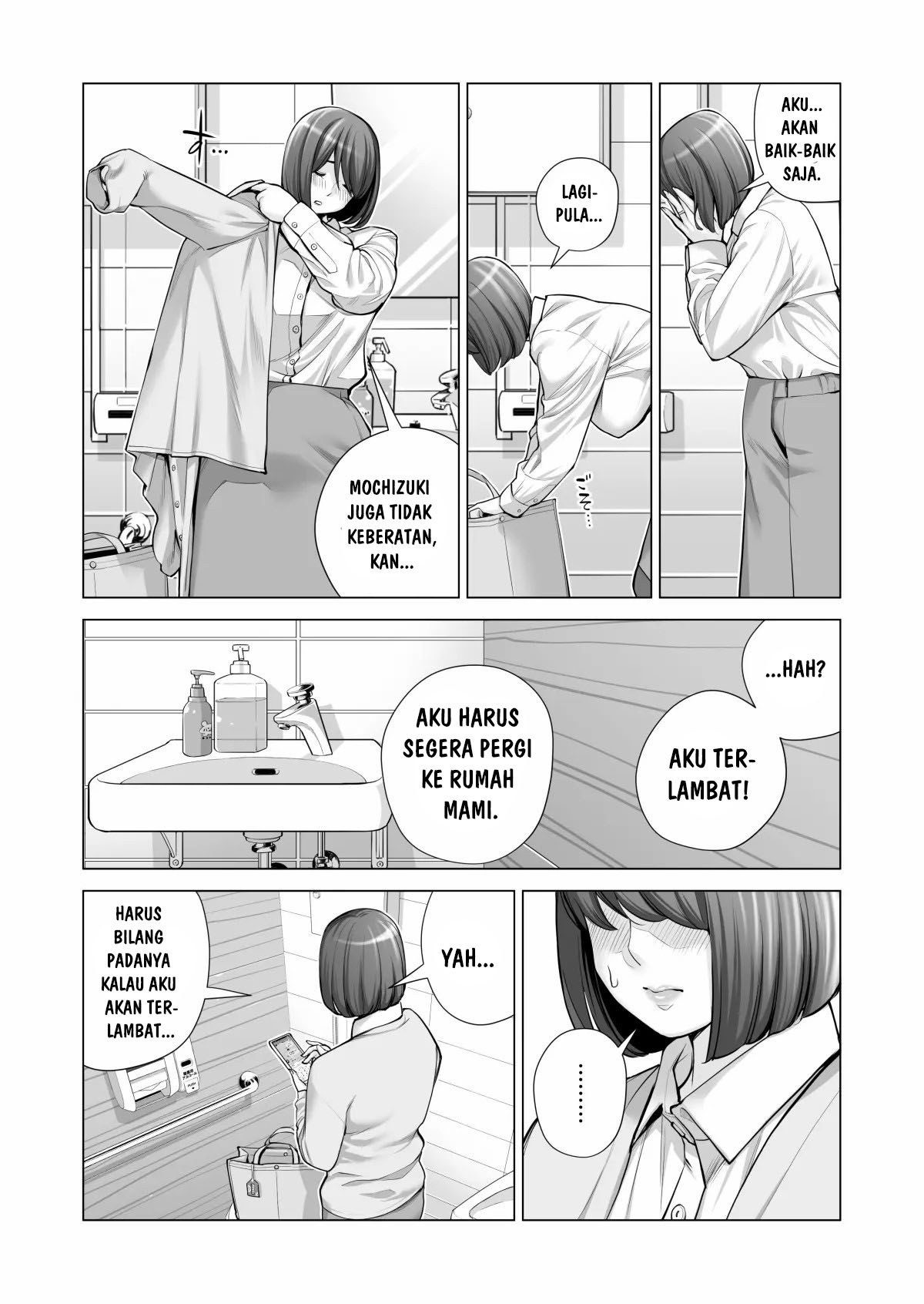 Jichikai no Hitozuma wa Totemo Ecchi deshita Chapter 3 – halaman 20