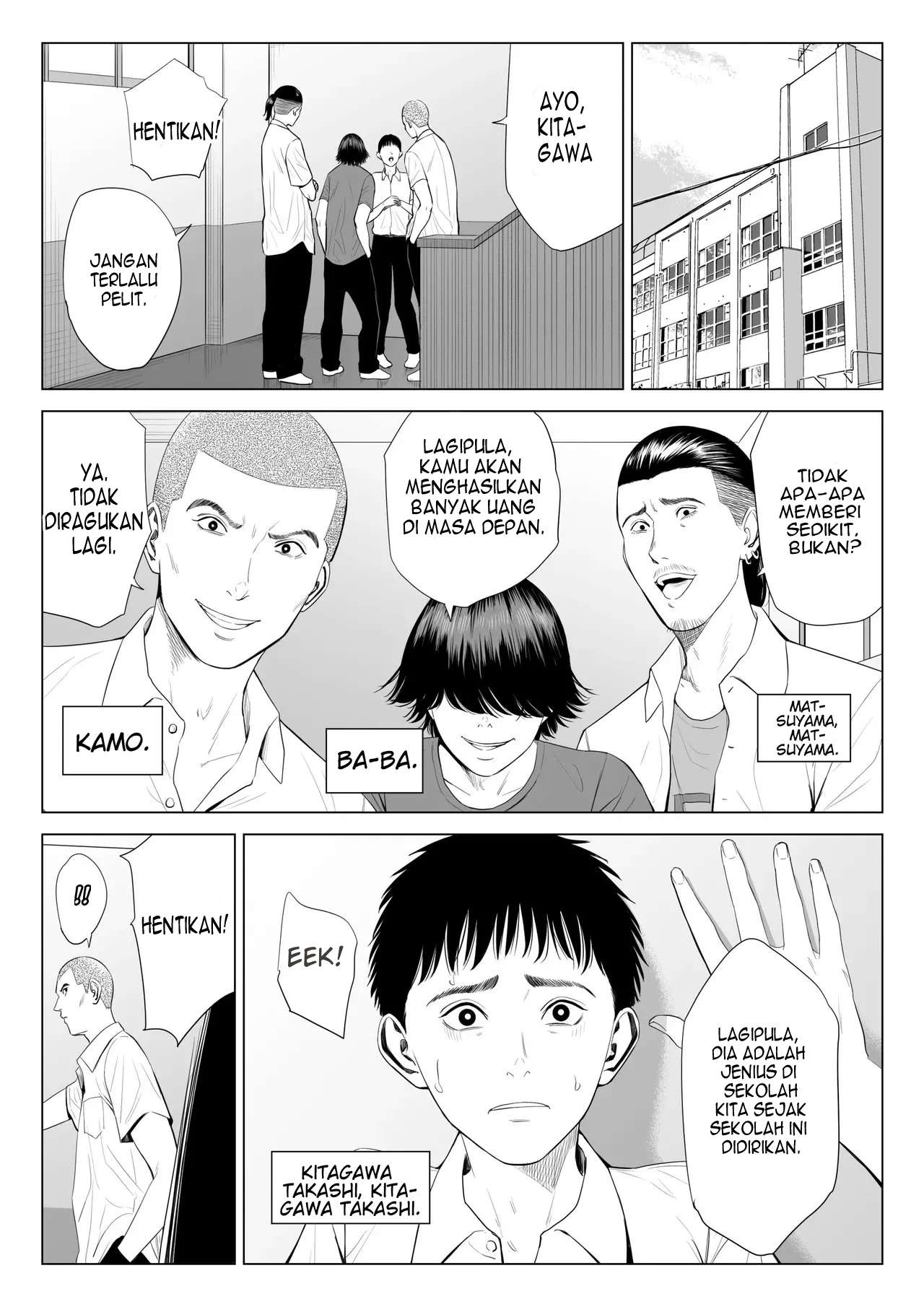 Mikami Sensei Ekohiiki Kyoushi no Hisanna Matsuro Chapter 1 – halaman 3