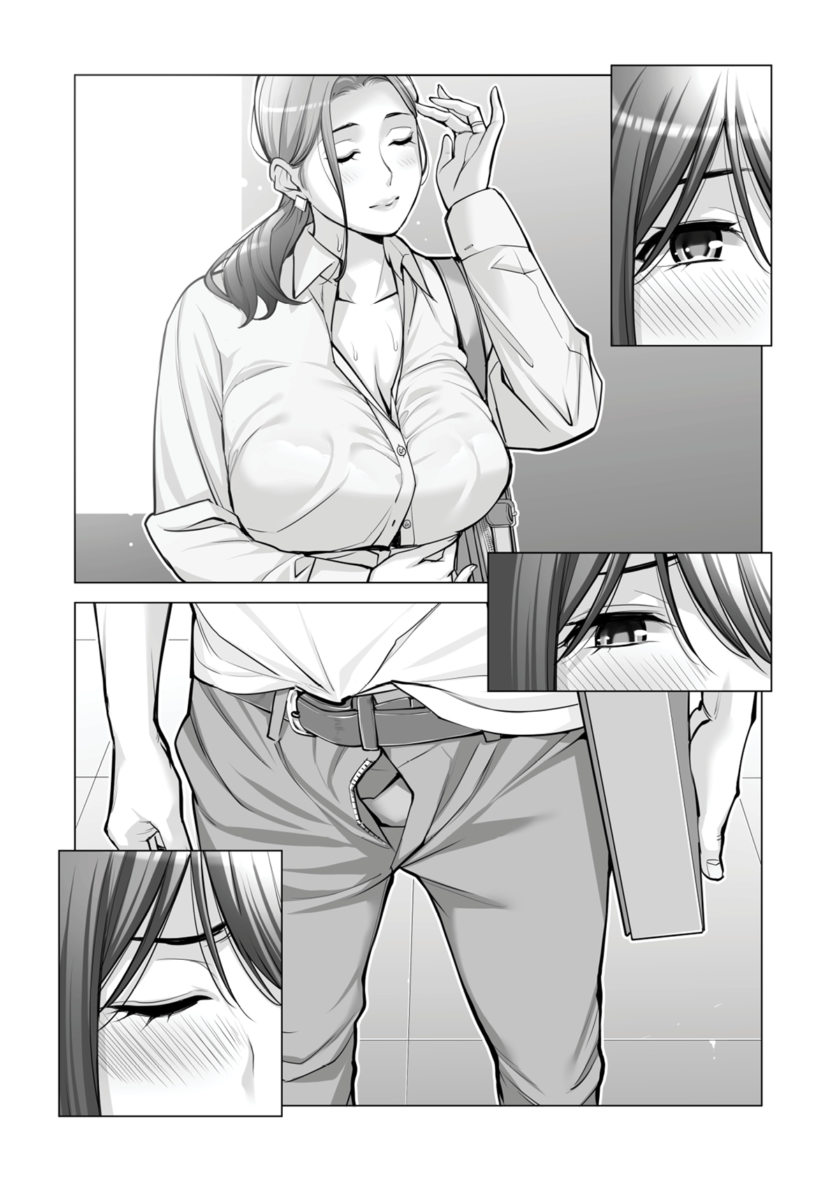 Jichikai no Hitozuma wa Totemo Ecchi deshita Chapter 2 – halaman 21