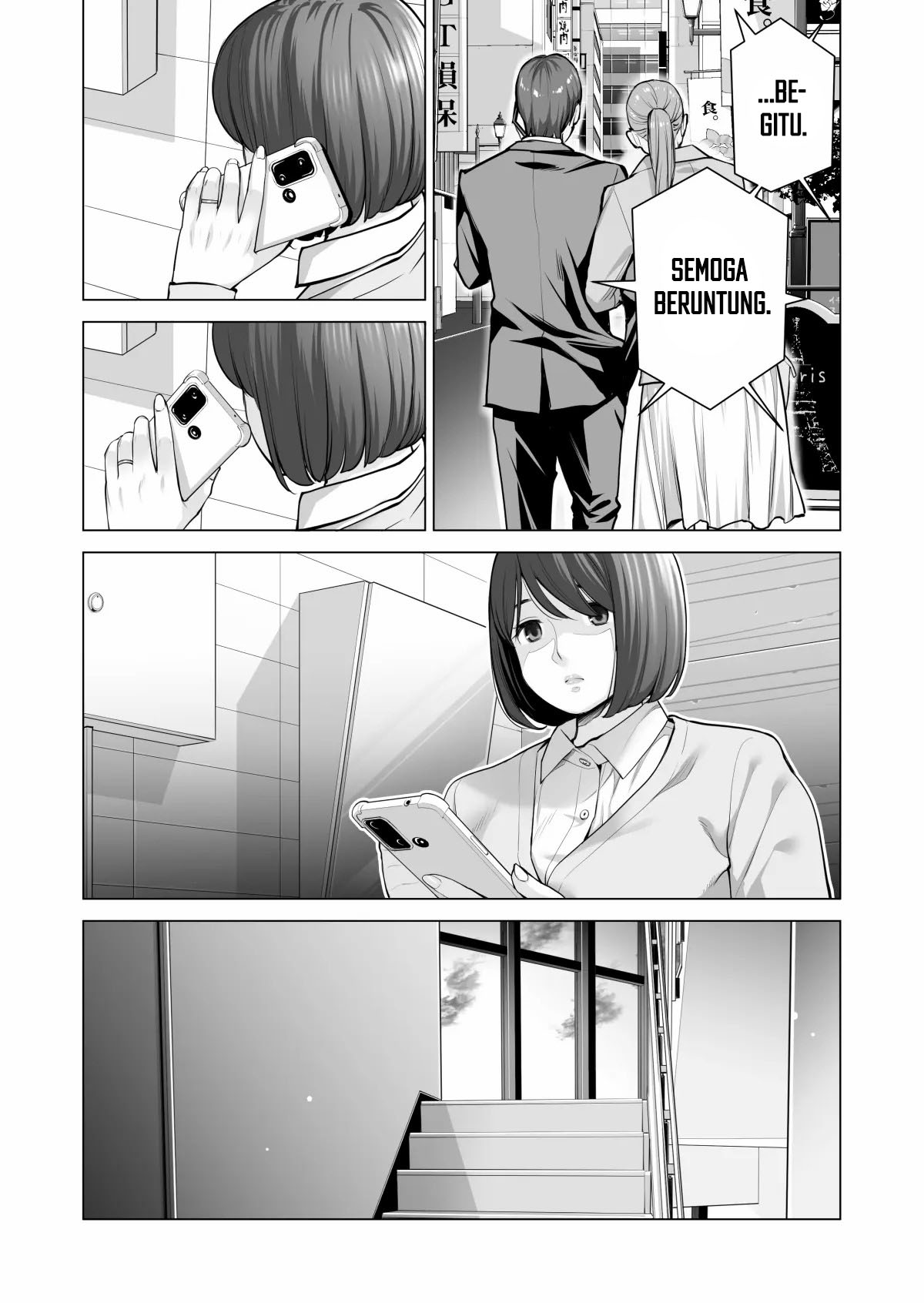 Jichikai no Hitozuma wa Totemo Ecchi deshita Chapter 3 – halaman 22
