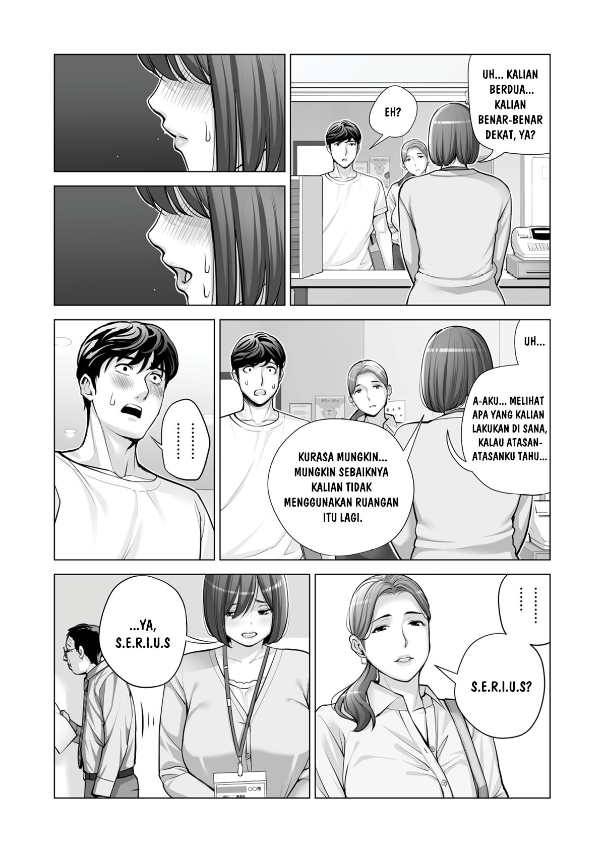 Jichikai no Hitozuma wa Totemo Ecchi deshita Chapter 2 – halaman 22