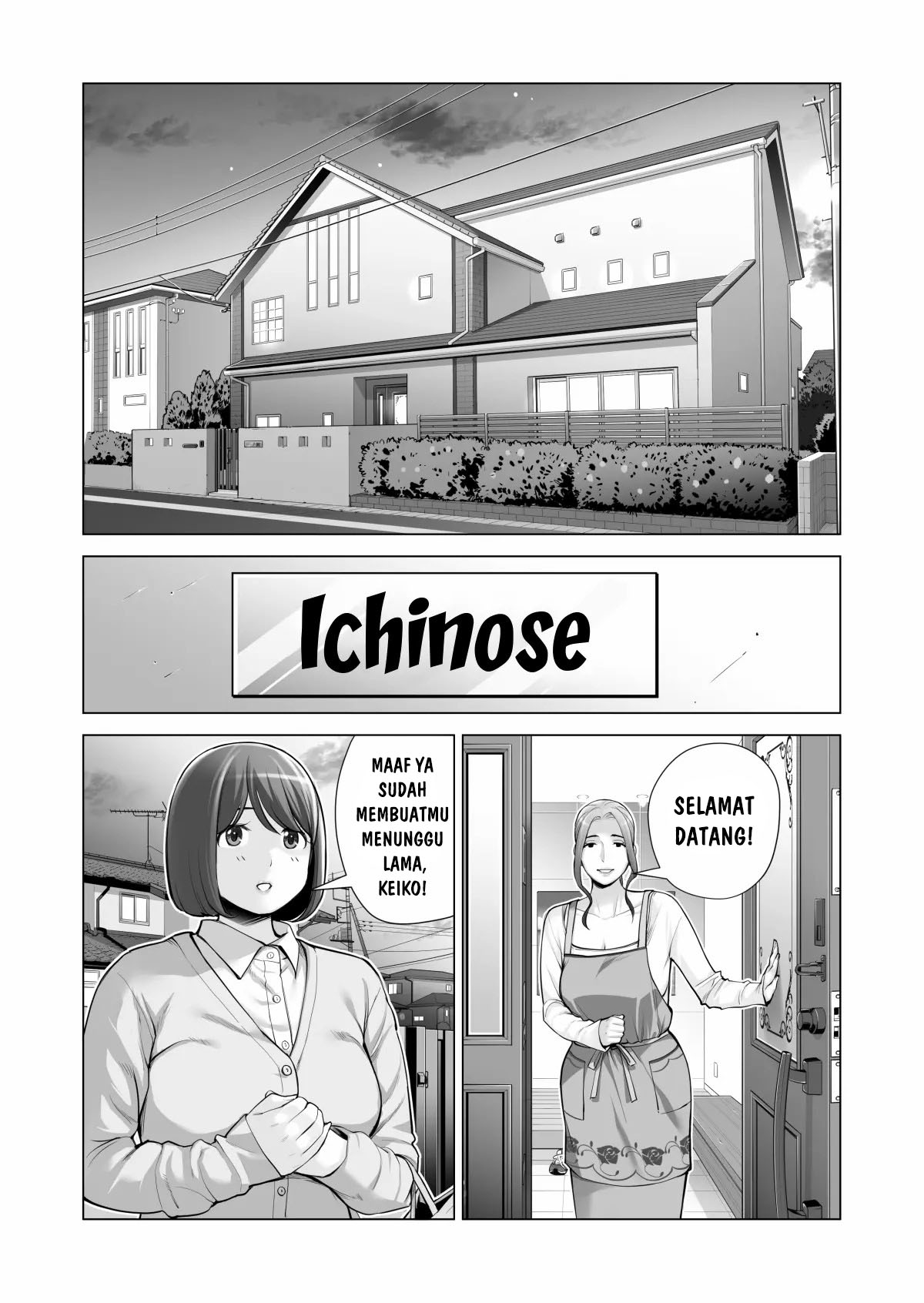 Jichikai no Hitozuma wa Totemo Ecchi deshita Chapter 3 – halaman 23