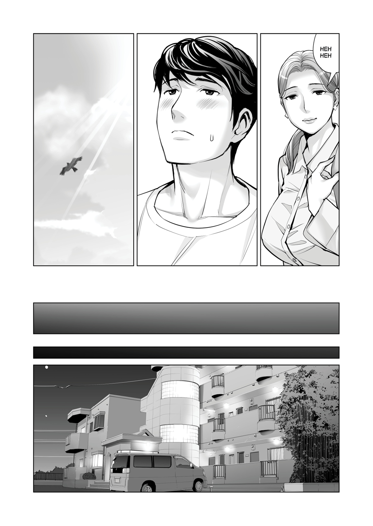 Jichikai no Hitozuma wa Totemo Ecchi deshita Chapter 2 – halaman 29