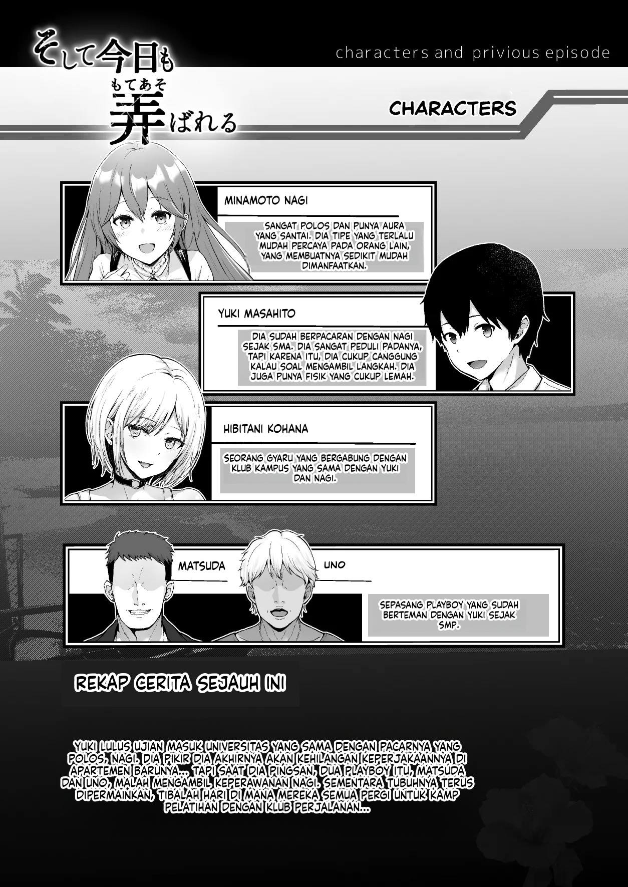 Soshite Kyou mo Moteasobareru Chapter 3 – halaman 4