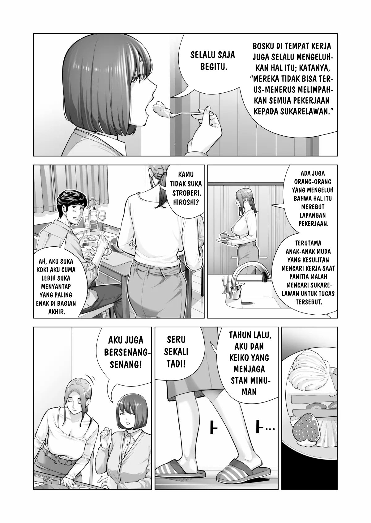 Jichikai no Hitozuma wa Totemo Ecchi deshita Chapter 3 – halaman 33