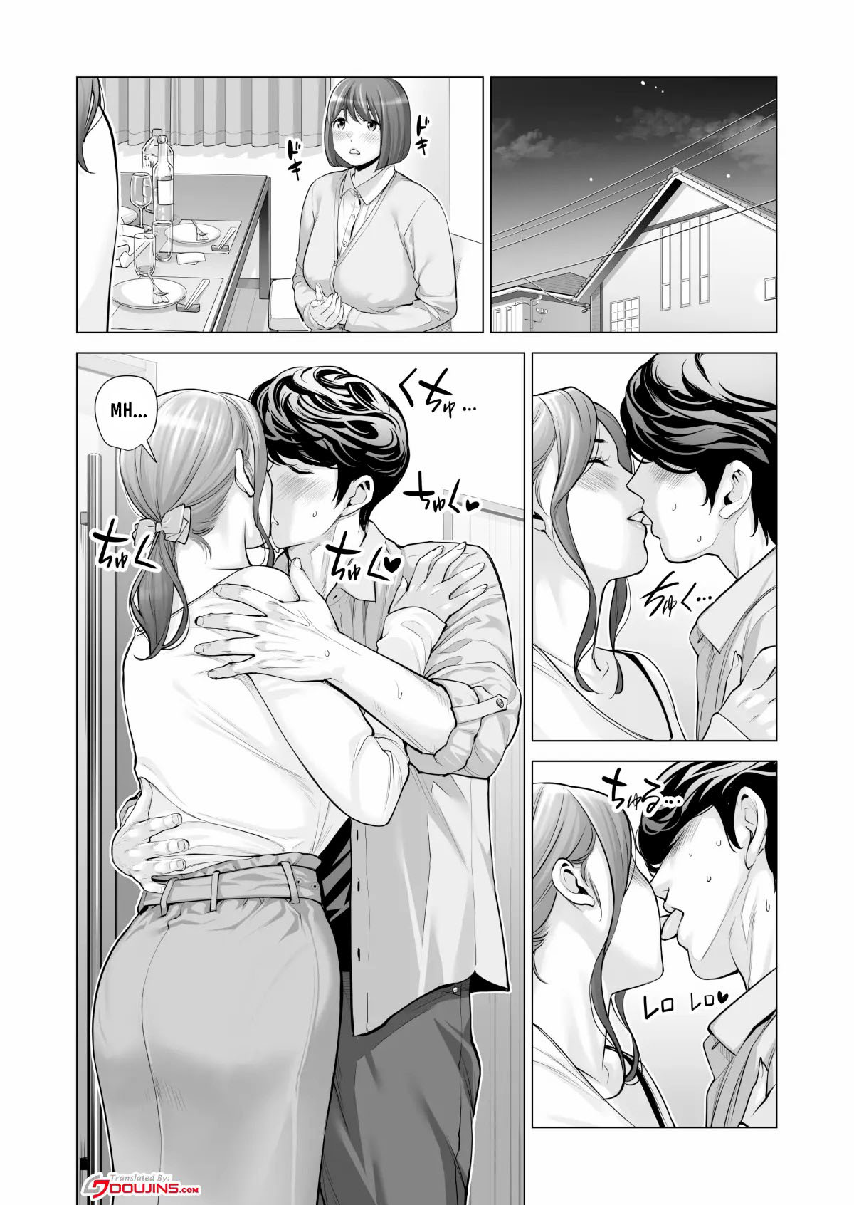 Jichikai no Hitozuma wa Totemo Ecchi deshita Chapter 3 – halaman 44
