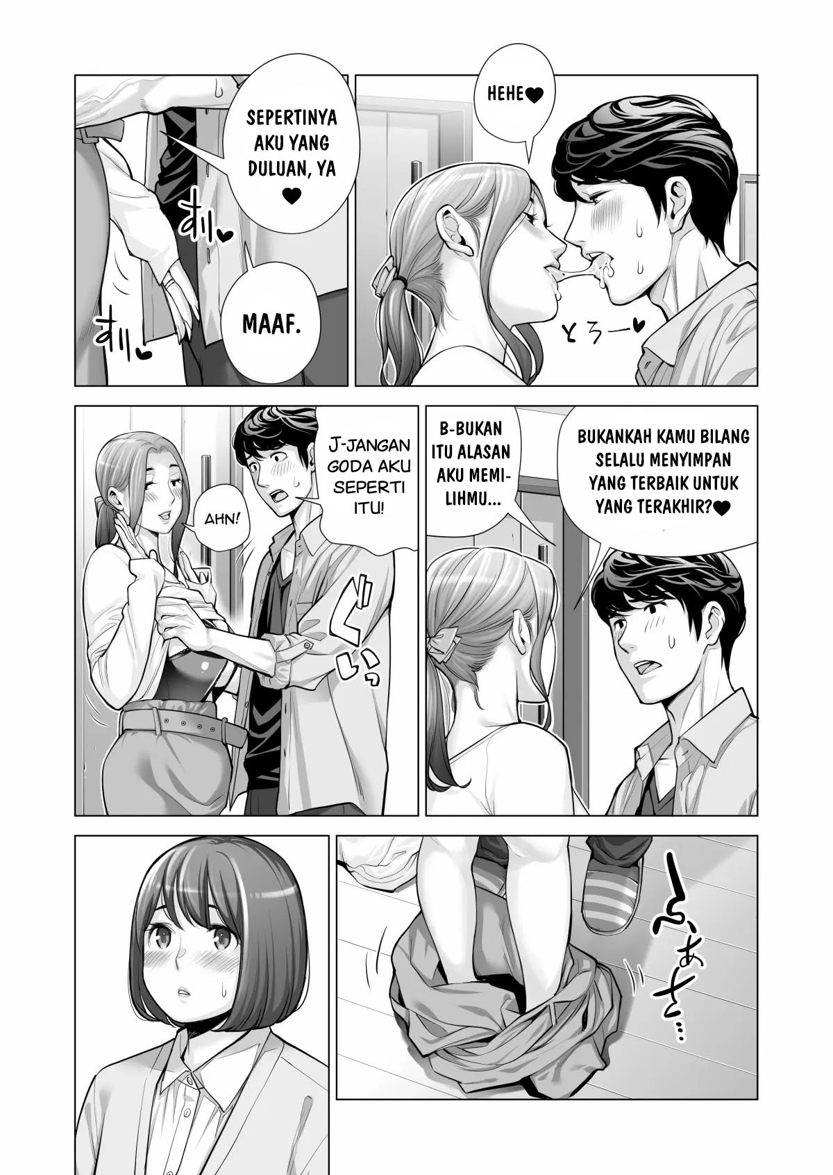 Jichikai no Hitozuma wa Totemo Ecchi deshita Chapter 3 – halaman 45