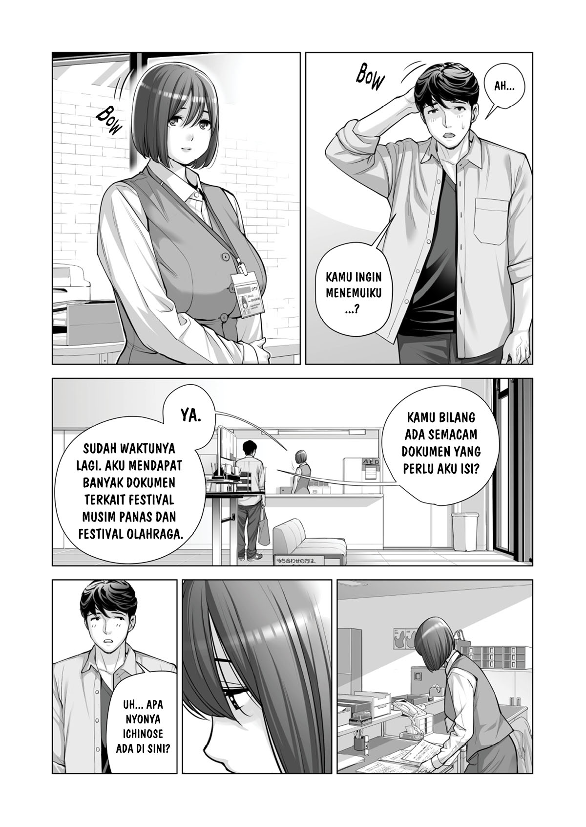 Jichikai no Hitozuma wa Totemo Ecchi deshita Chapter 2 – halaman 45