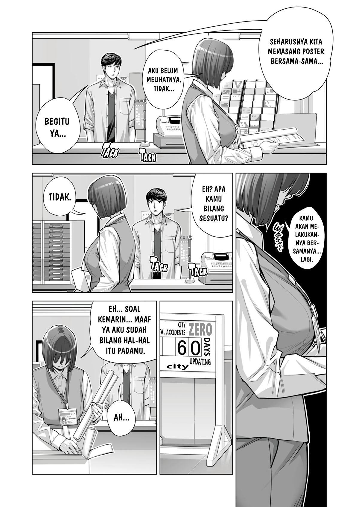 Jichikai no Hitozuma wa Totemo Ecchi deshita Chapter 2 – halaman 46