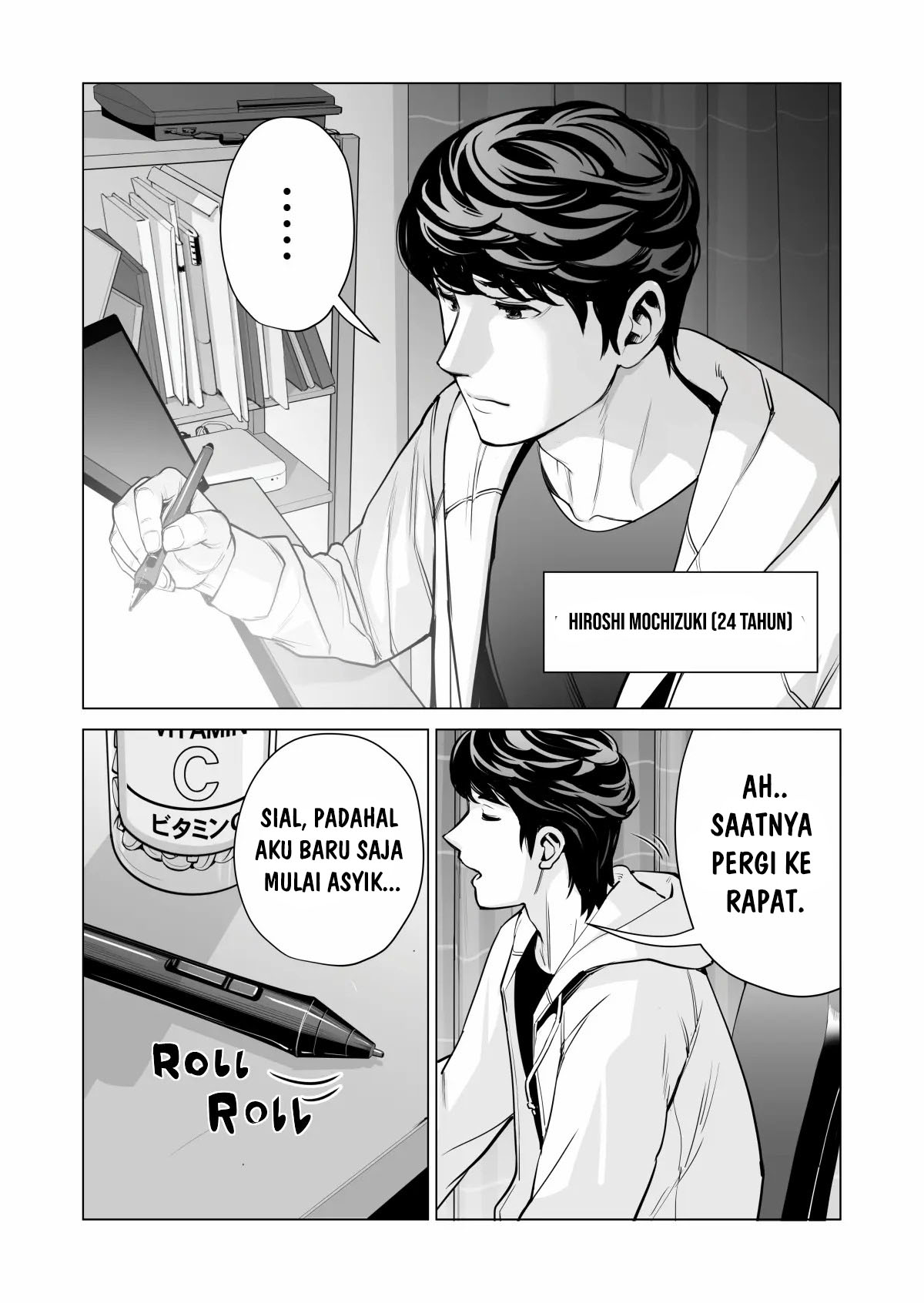 Jichikai no Hitozuma wa Totemo Ecchi deshita Chapter 1 – halaman 6