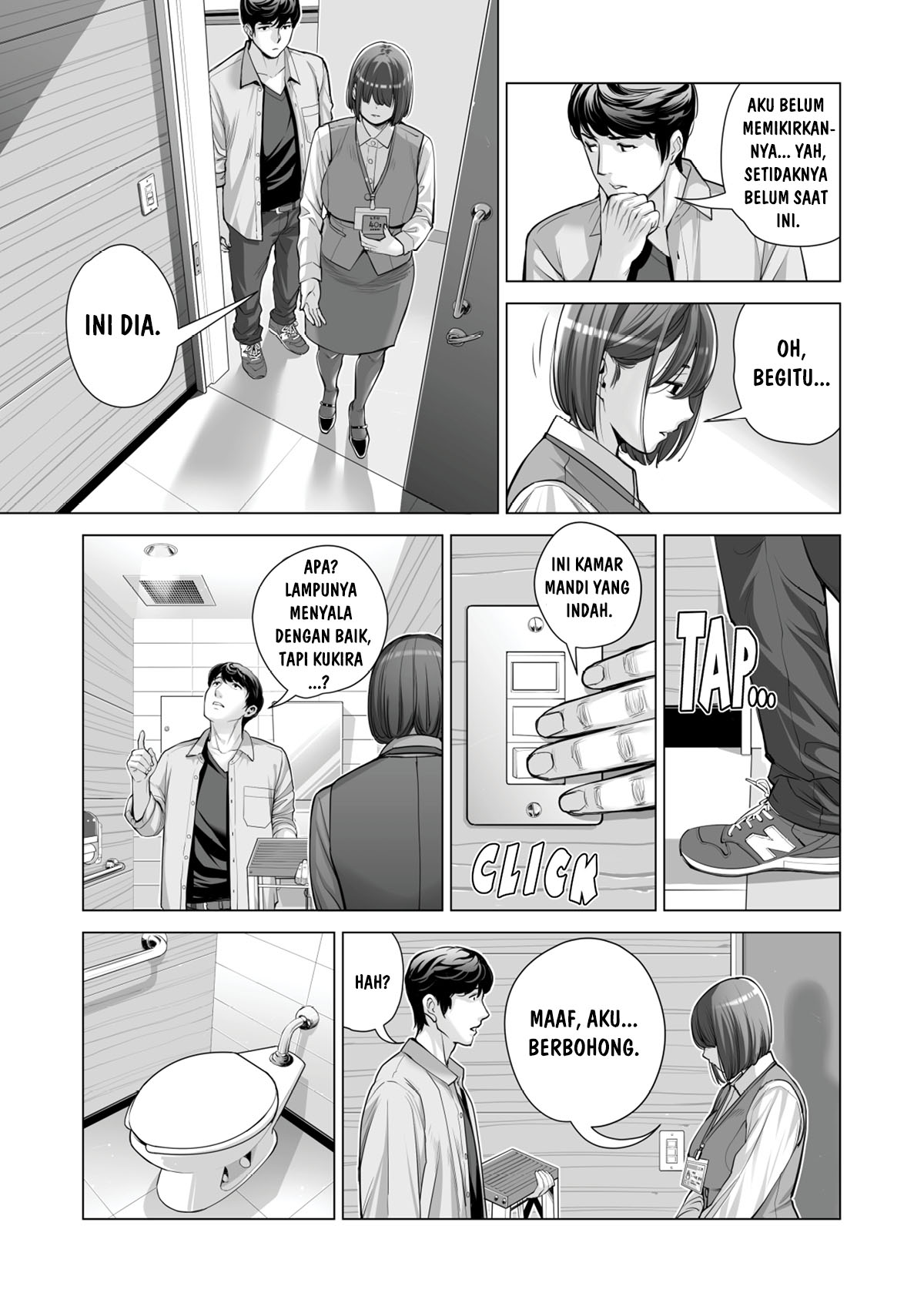 Jichikai no Hitozuma wa Totemo Ecchi deshita Chapter 2 – halaman 51