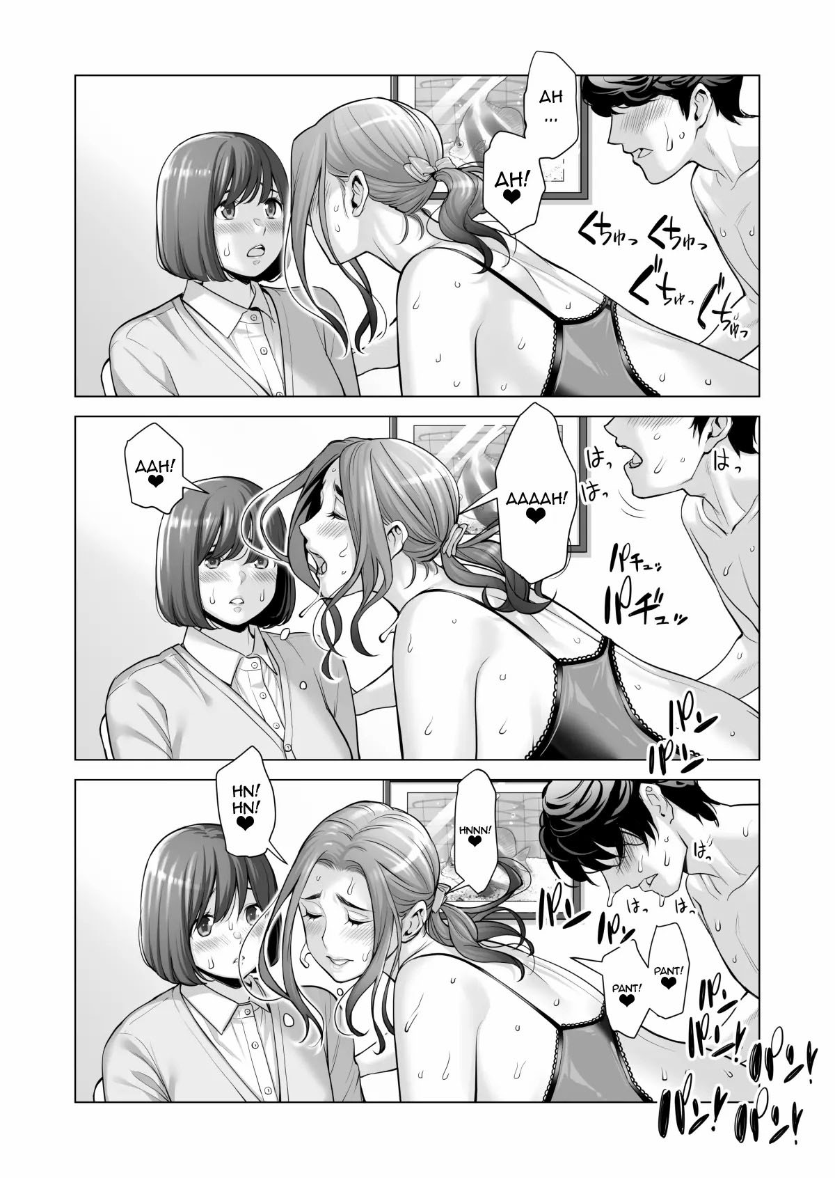 Jichikai no Hitozuma wa Totemo Ecchi deshita Chapter 3 – halaman 53