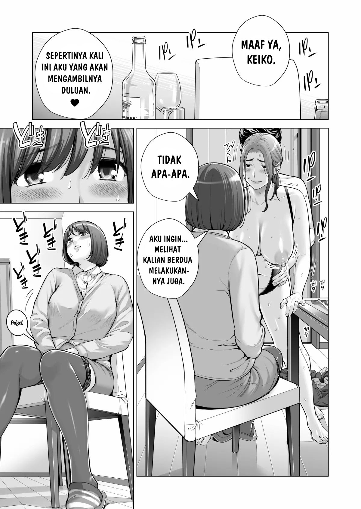 Jichikai no Hitozuma wa Totemo Ecchi deshita Chapter 3 – halaman 55