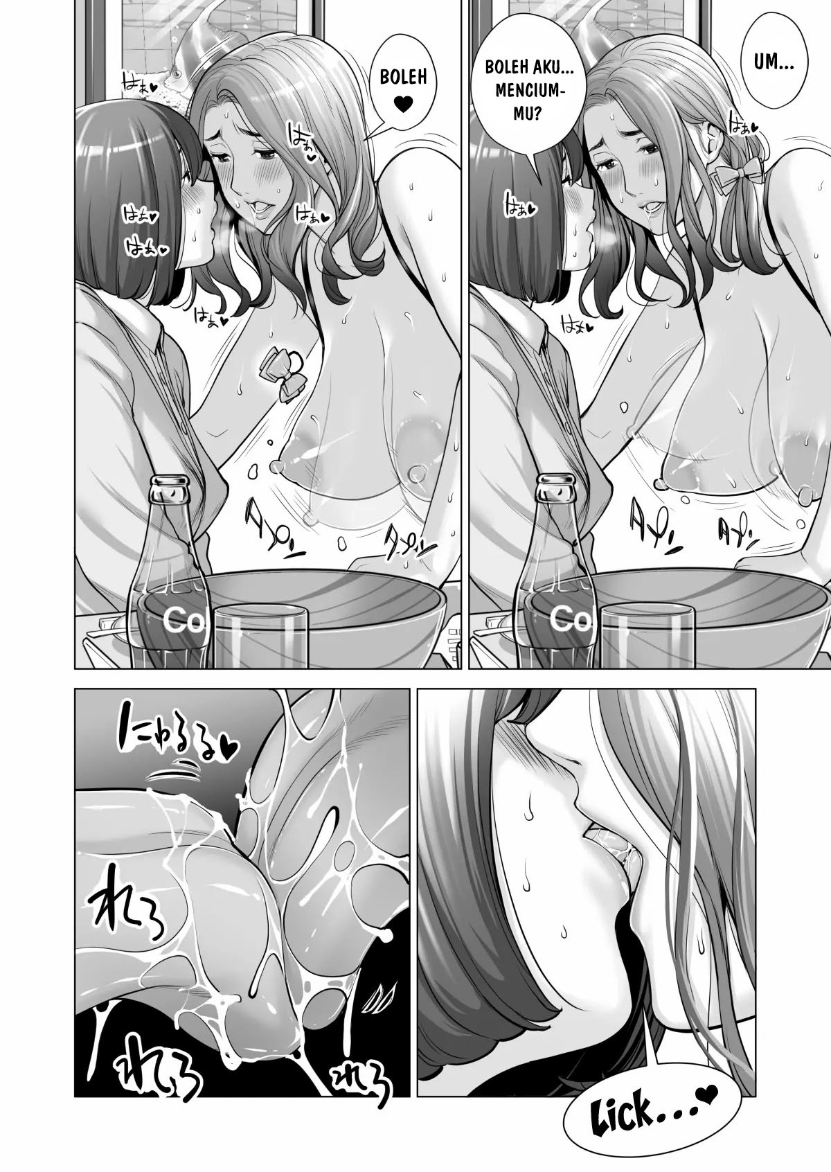 Jichikai no Hitozuma wa Totemo Ecchi deshita Chapter 3 – halaman 58