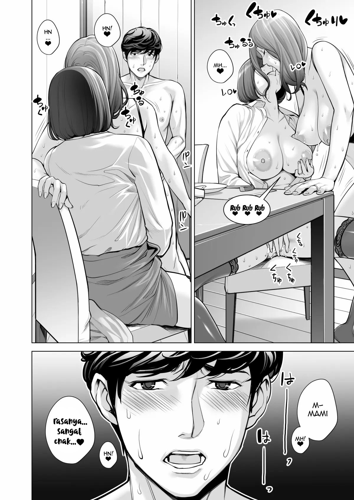 Jichikai no Hitozuma wa Totemo Ecchi deshita Chapter 3 – halaman 60
