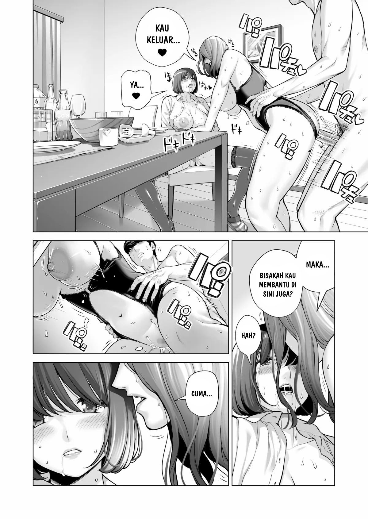 Jichikai no Hitozuma wa Totemo Ecchi deshita Chapter 3 – halaman 64