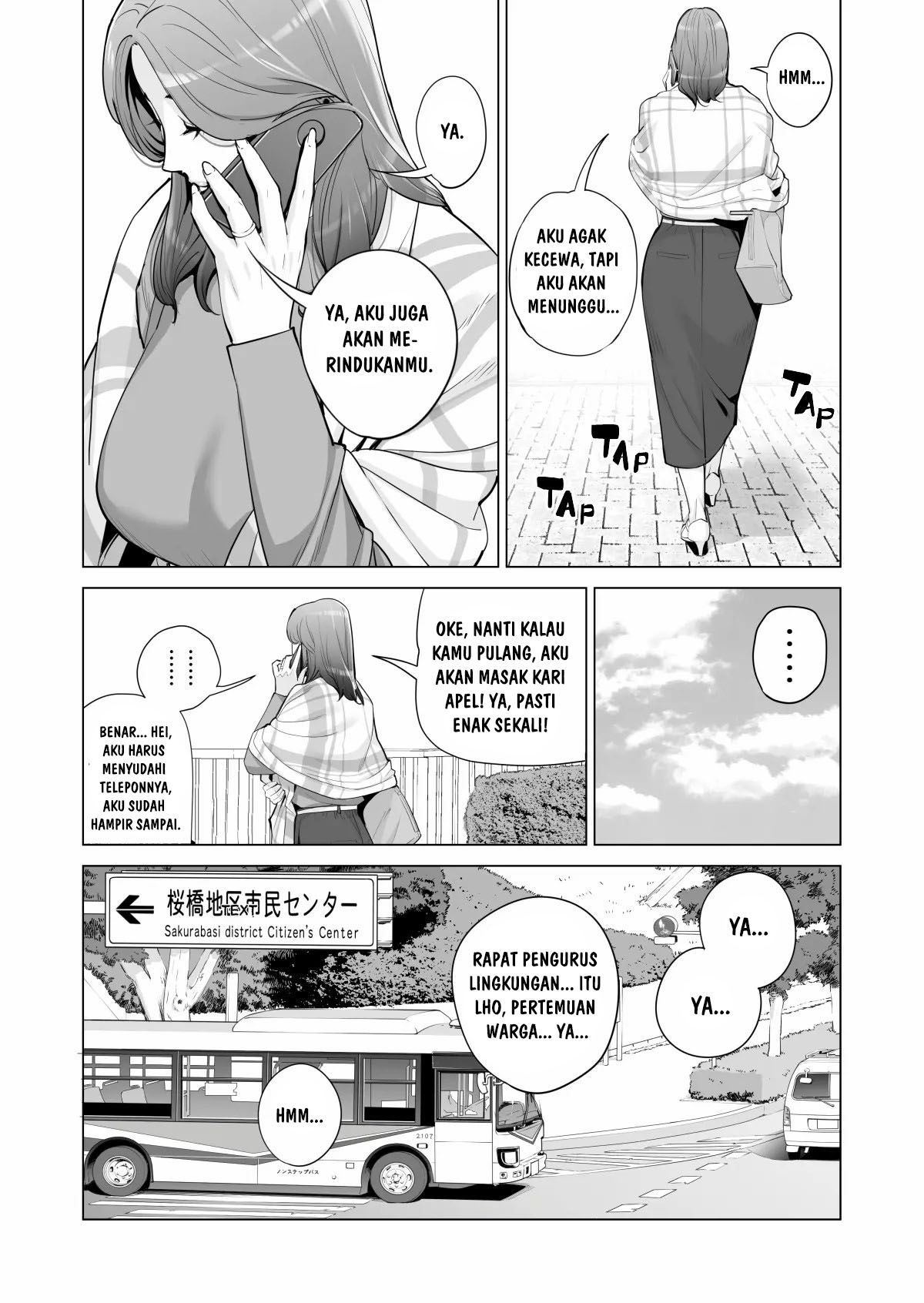 Jichikai no Hitozuma wa Totemo Ecchi deshita Chapter 1 – halaman 8