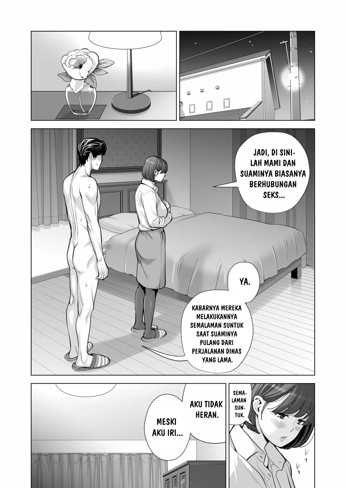 Jichikai no Hitozuma wa Totemo Ecchi deshita Chapter 3 – halaman 77